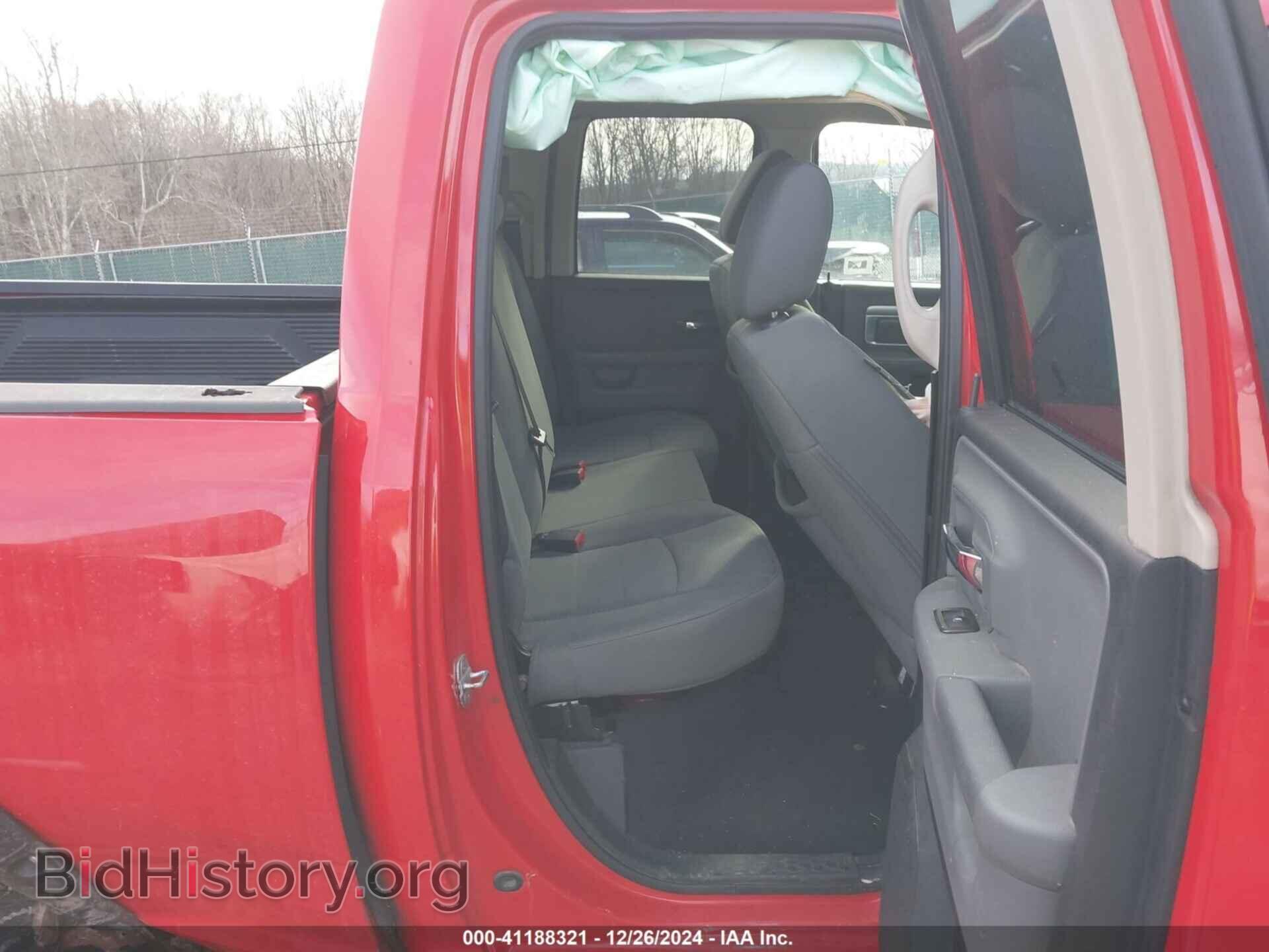 2013 RAM 1500 - VIN: 1C6RR7GP7DS651183 - Фото 8