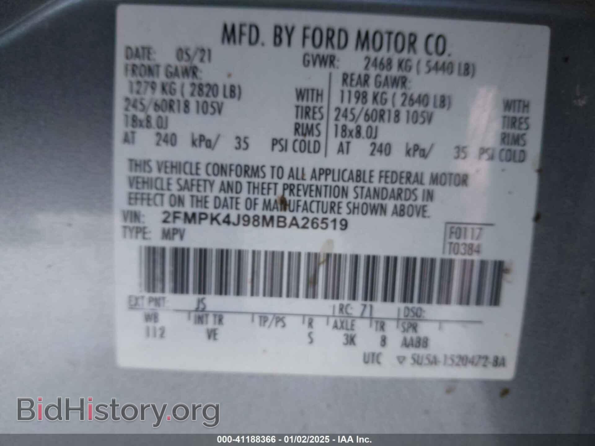 2021 FORD EDGE - VIN: 2FMPK4J98MBA26519 - Фото 9