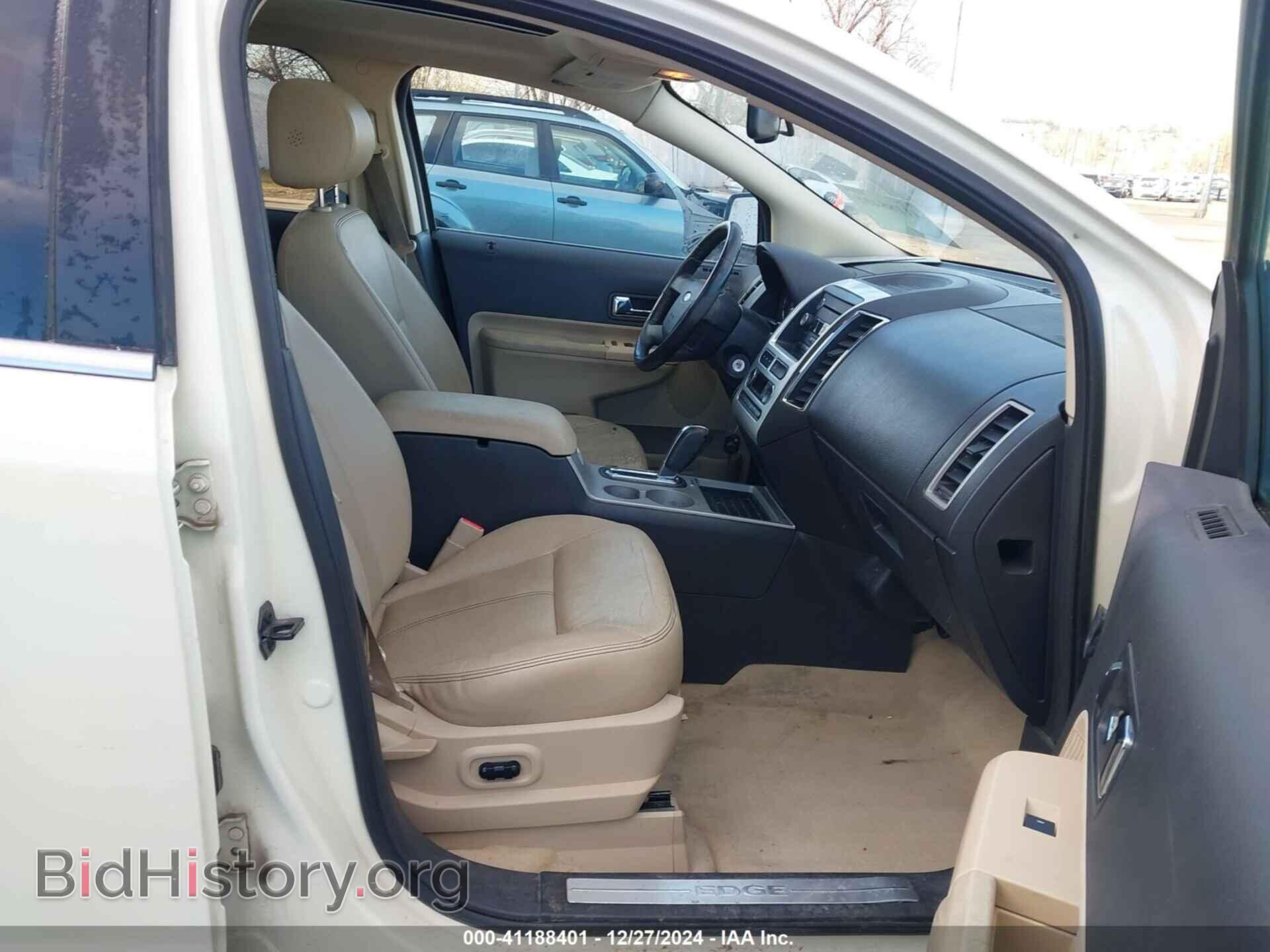 2008 FORD EDGE - VIN: 2FMDK49C28BB06990 - Фото 5