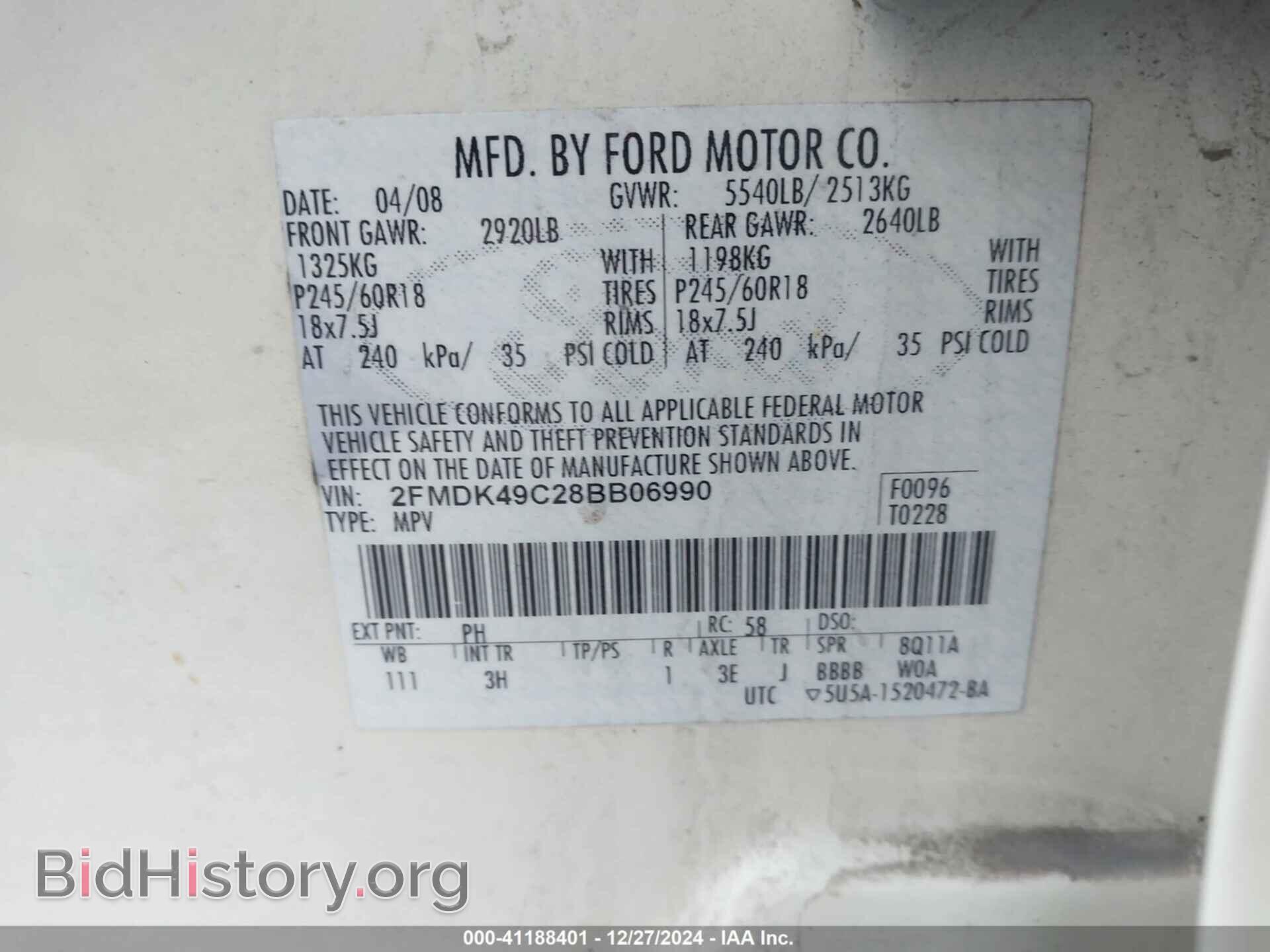 2008 FORD EDGE - VIN: 2FMDK49C28BB06990 - Фото 9