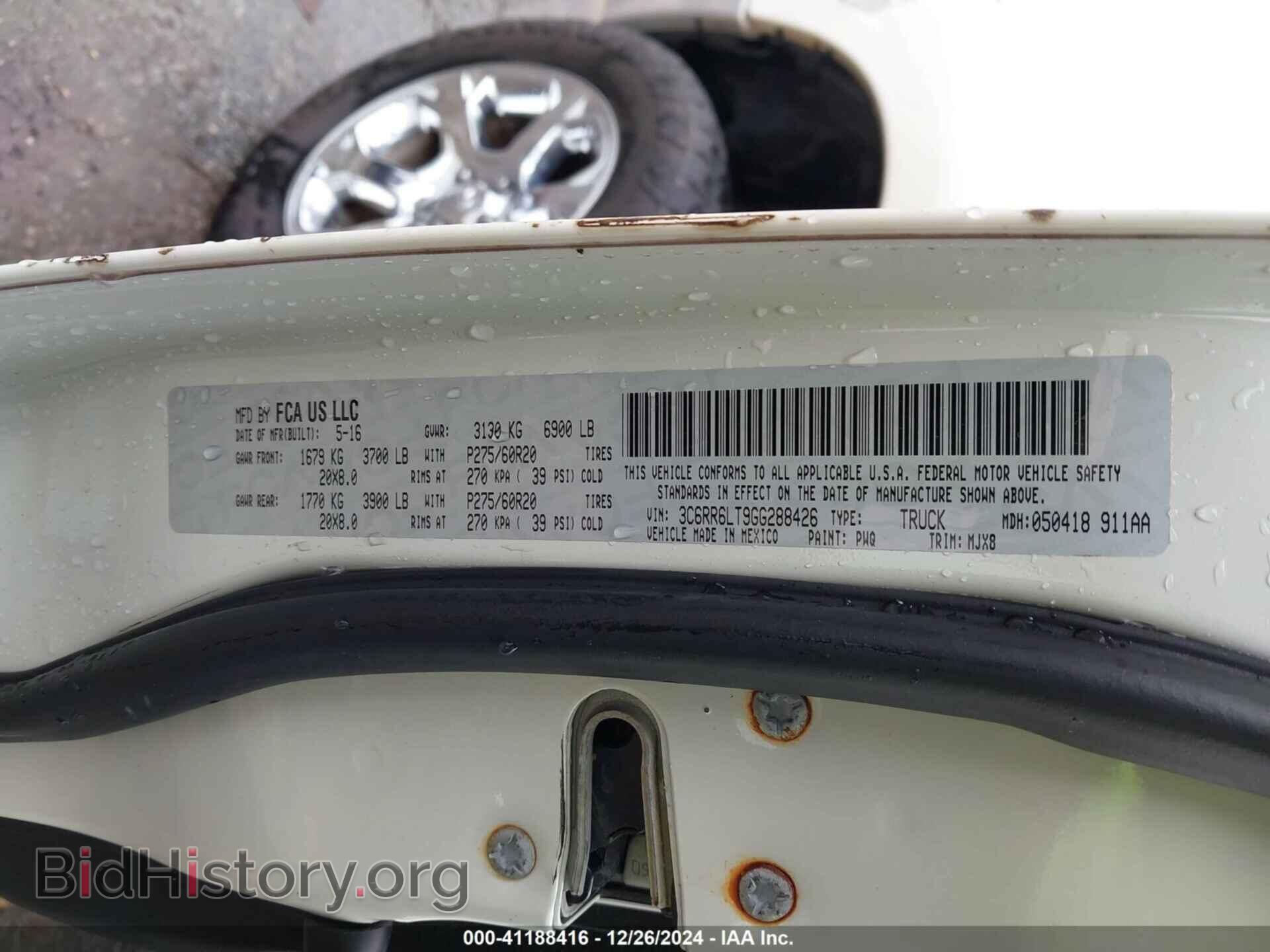 2016 RAM 1500 - VIN: 3C6RR6LT9GG288426 - Фото 9