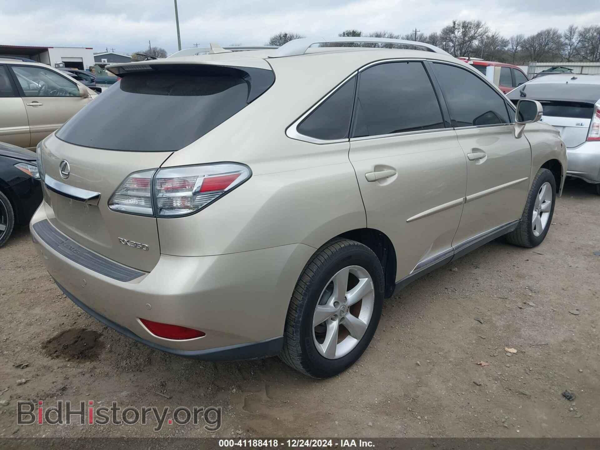 2011 LEXUS RX - VIN: 2T2BK1BA5BC110755 - Photo 4