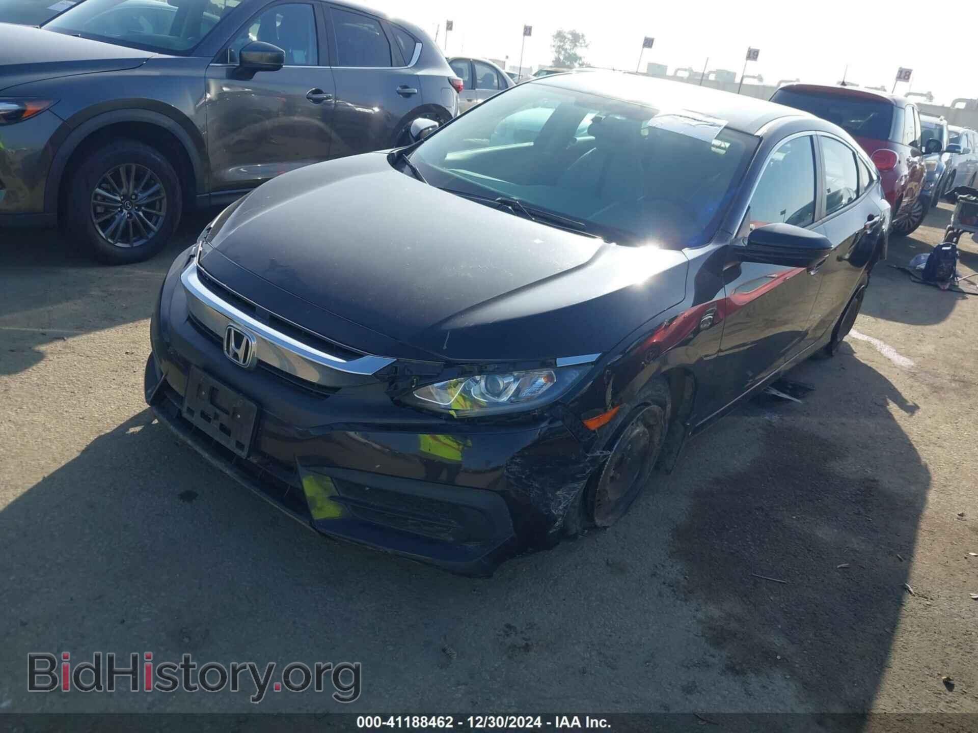 2016 HONDA CIVIC - VIN: 2HGFC2F53GH572753 - Фото 2