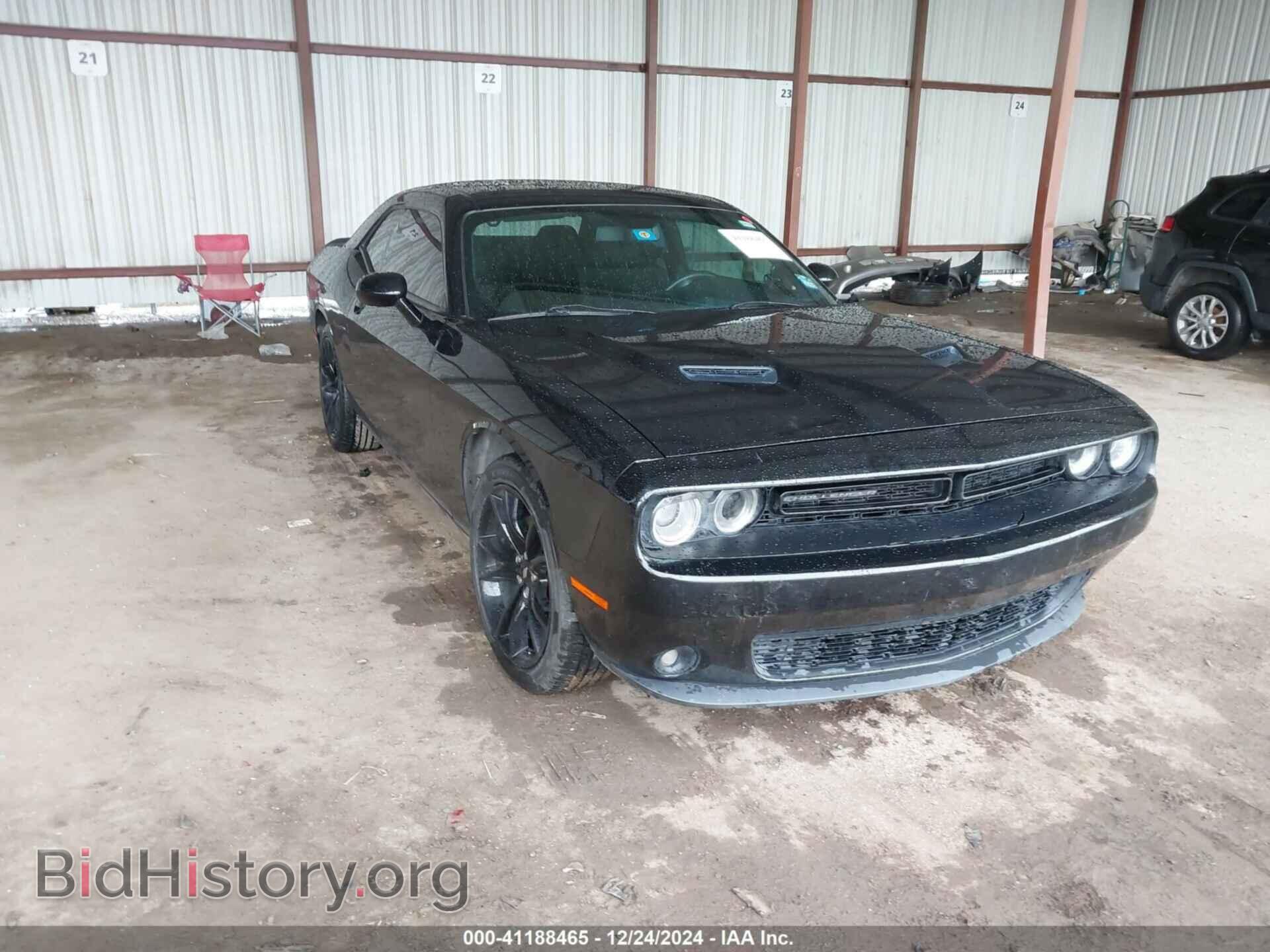 Фотография 2C3CDZAG2HH527471 - DODGE CHALLENGER 2017