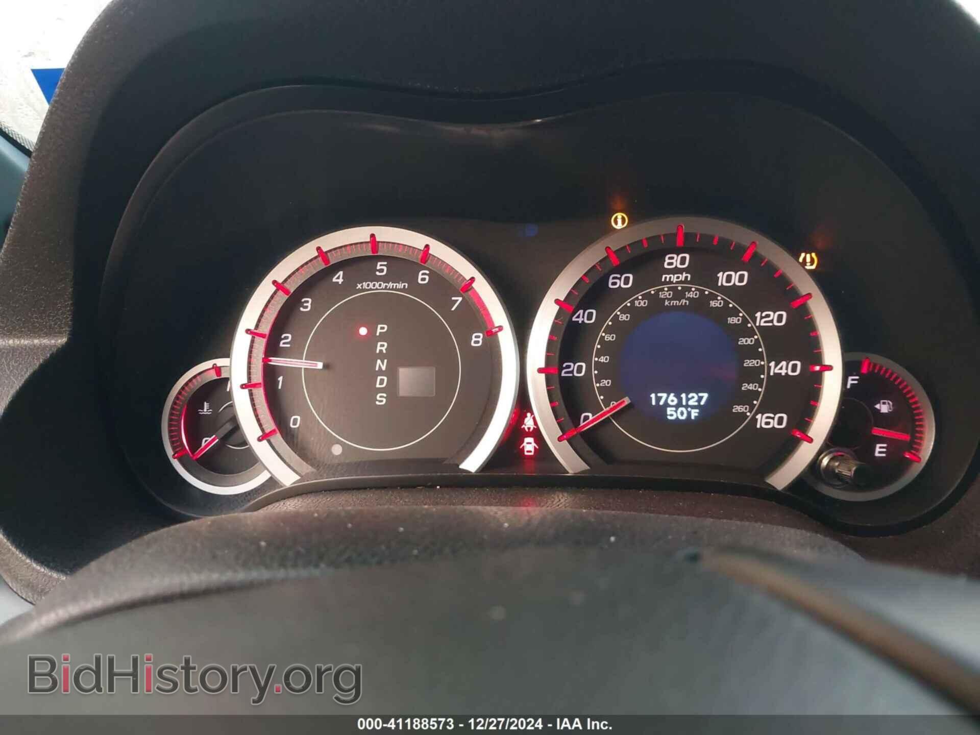 2014 ACURA TSX - VIN: JH4CU2F8XEC005558 - Фото 7