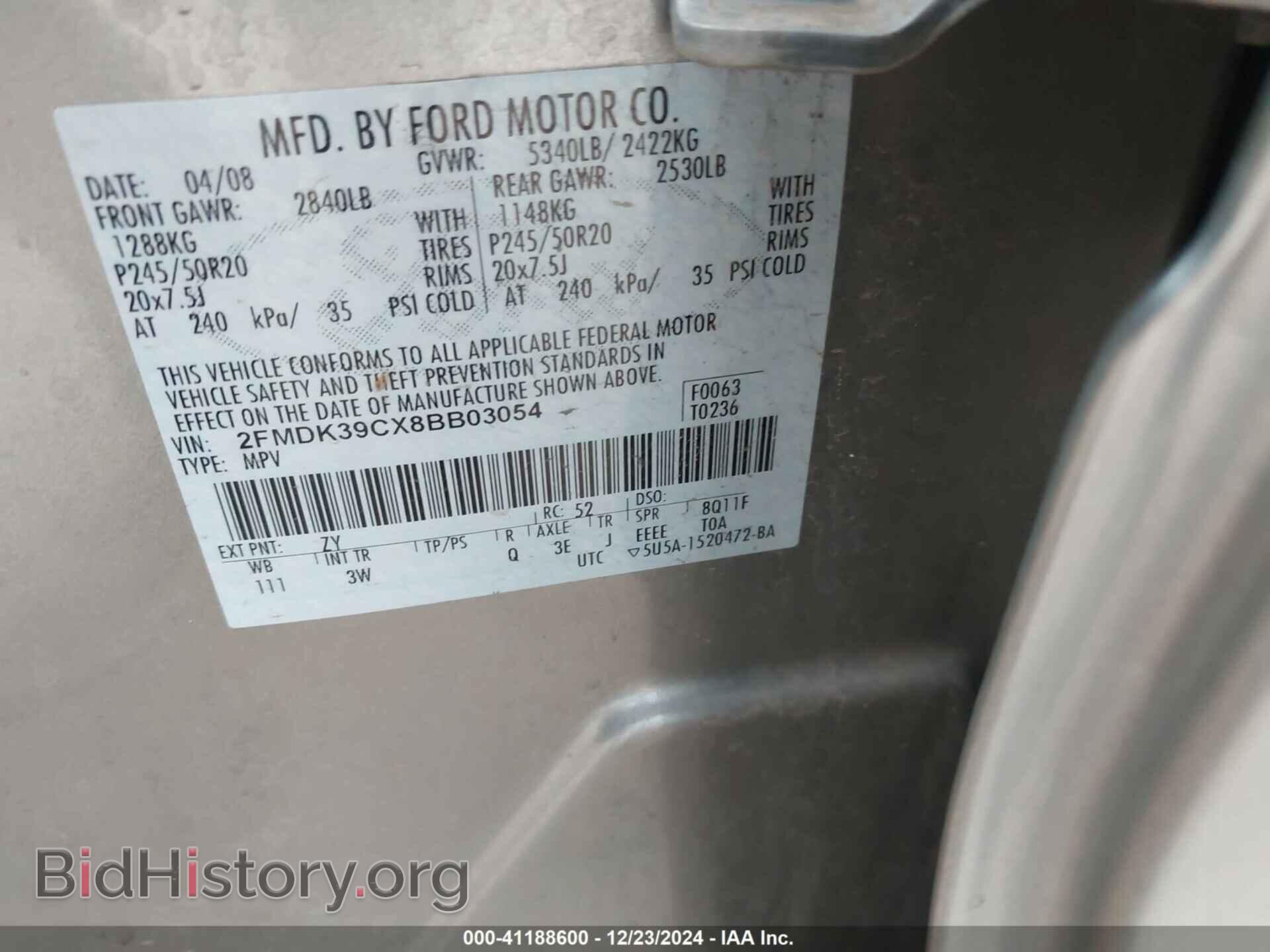 2008 FORD EDGE - VIN: 2FMDK39CX8BB03054 - Фото 9