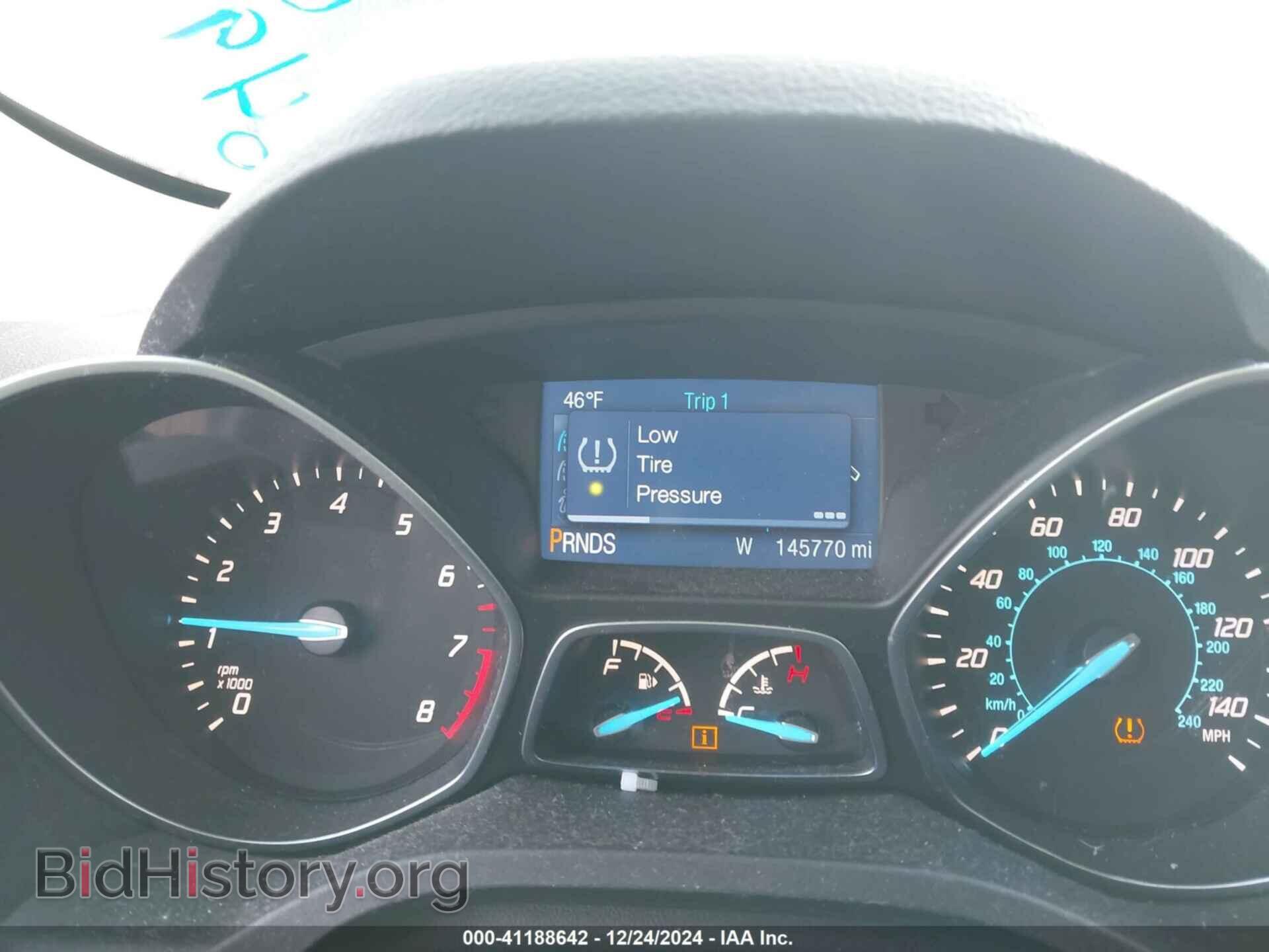 2015 FORD ESCAPE - VIN: 1FMCU0G73FUC87285 - Фото 7