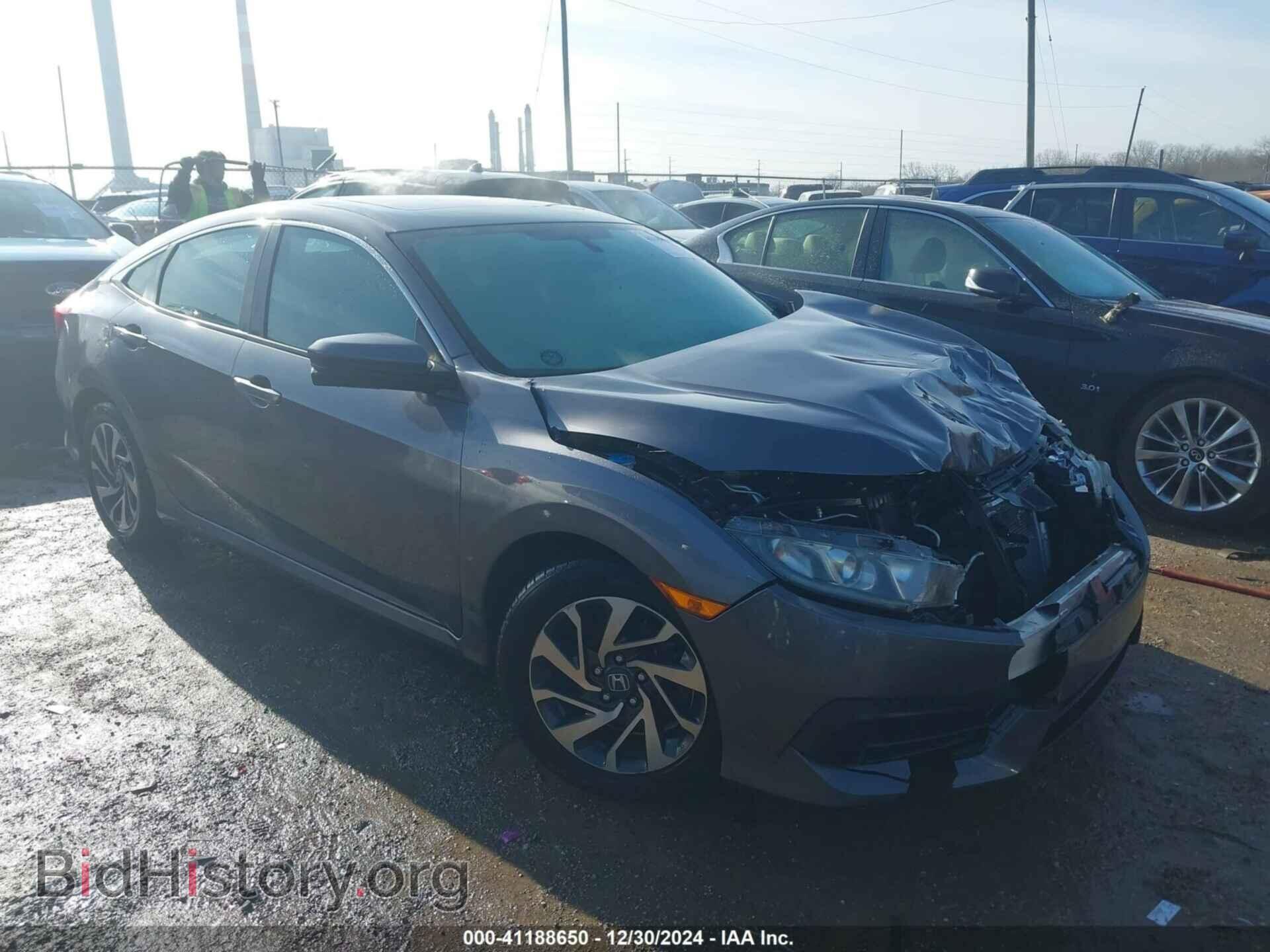 Фотография 19XFC2F74GE014325 - HONDA CIVIC 2016