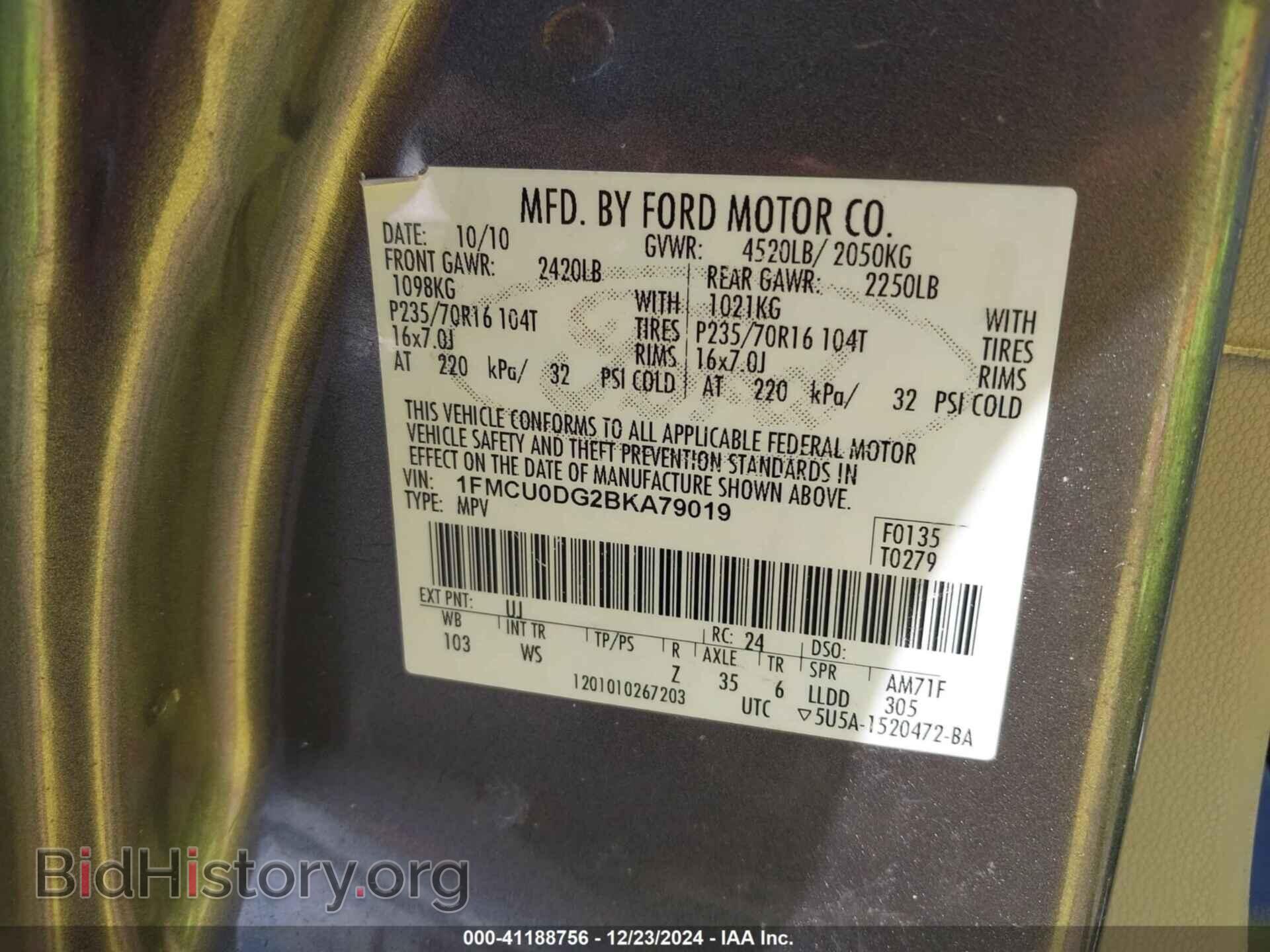 2011 FORD ESCAPE - VIN: 1FMCU0DG2BKA79019 - Фото 9