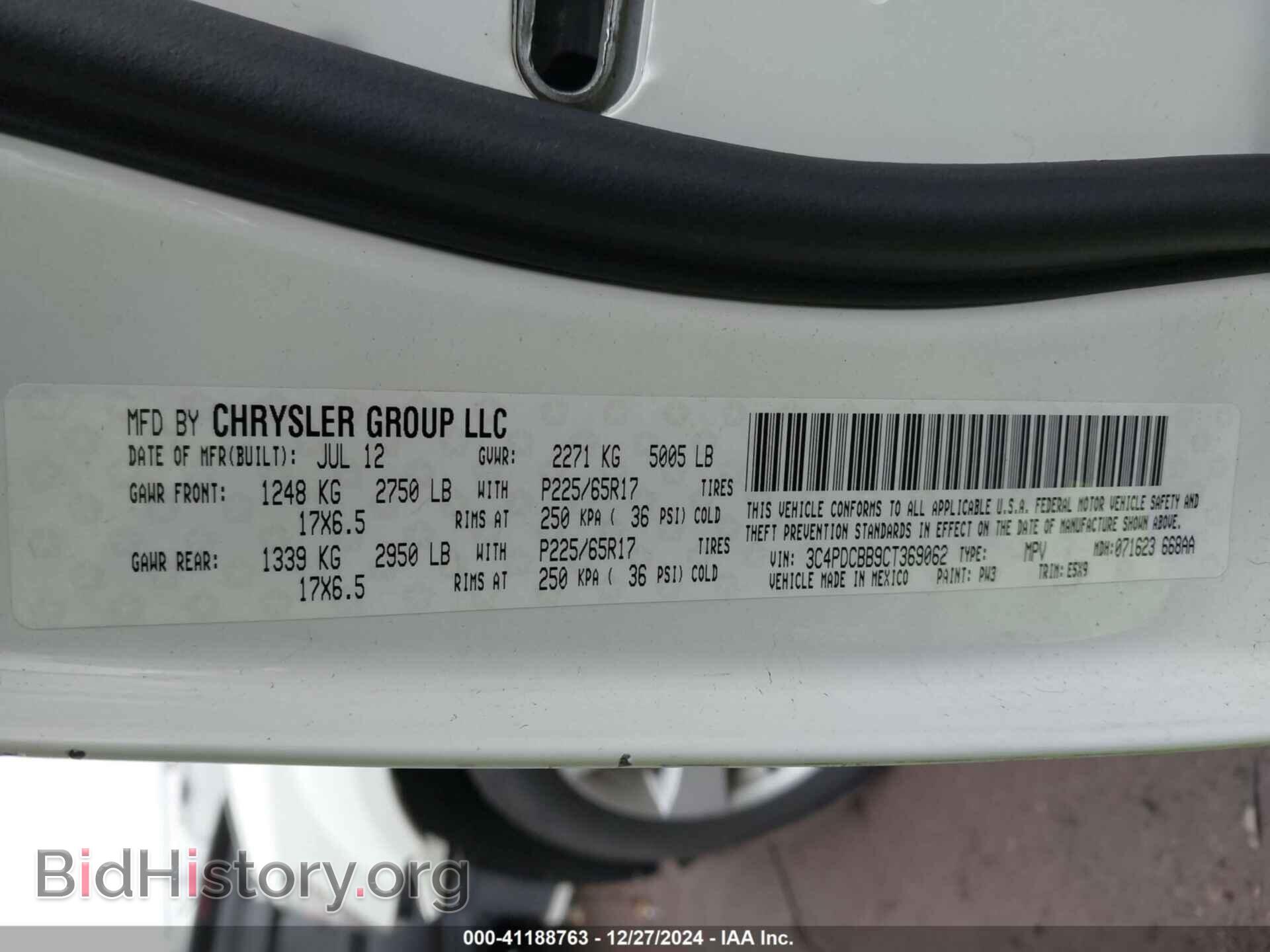 2012 DODGE JOURNEY - VIN: 3C4PDCBB9CT369062 - Фото 9