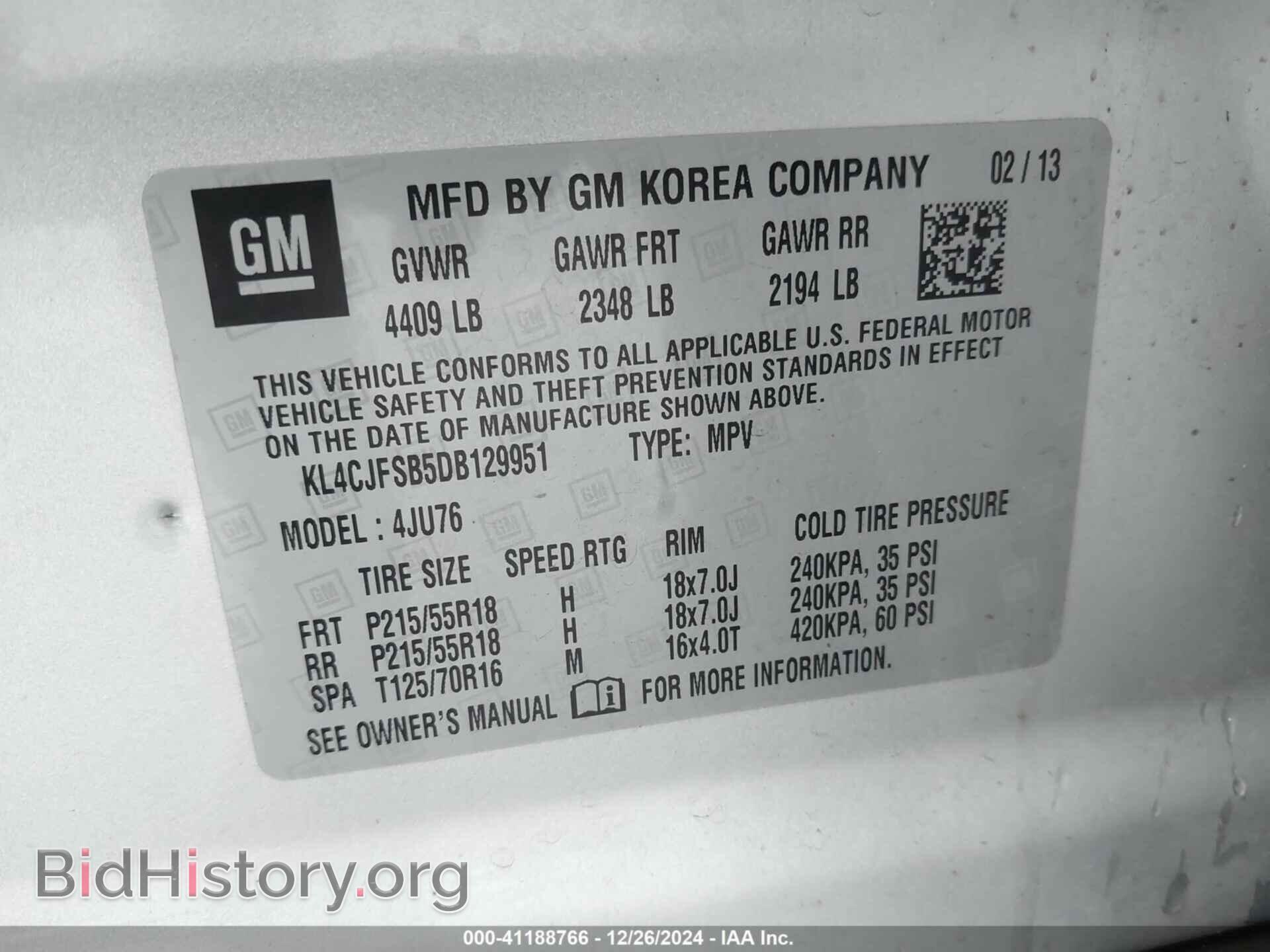 2013 BUICK ENCORE - VIN: KL4CJFSB5DB129951 - Фото 9