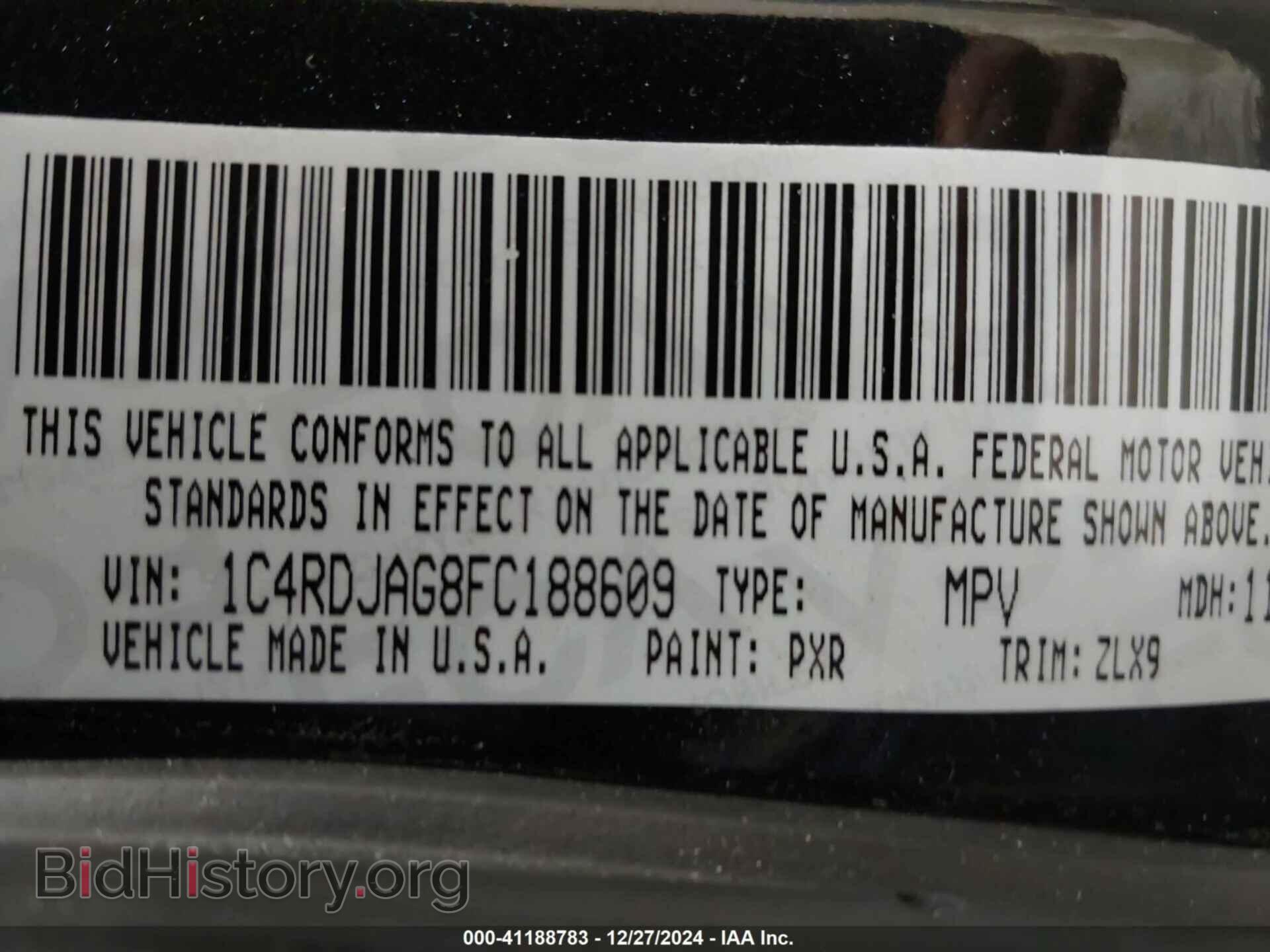 2015 DODGE DURANGO - VIN: 1C4RDJAG8FC188609 - Фото 9