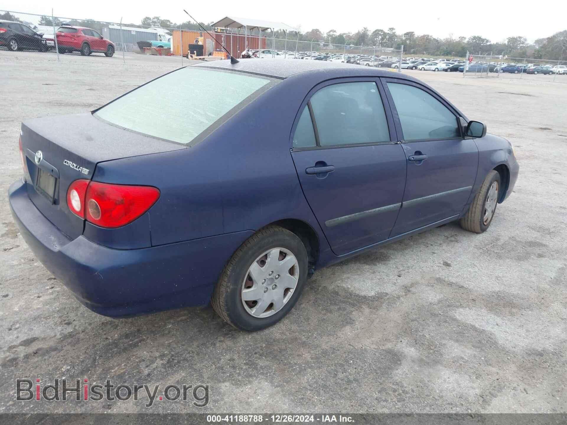 2007 TOYOTA COROLLA - VIN: 2T1BR32E17C785346 - Фото 4