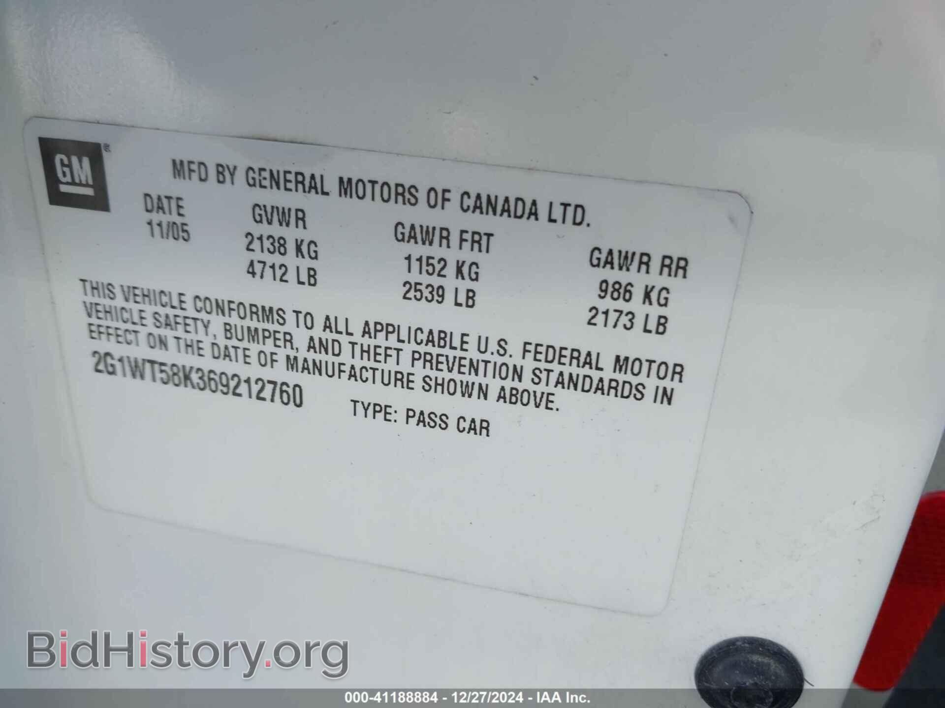 2006 CHEVROLET IMPALA - VIN: 2G1WT58K369212760 - Фото 9