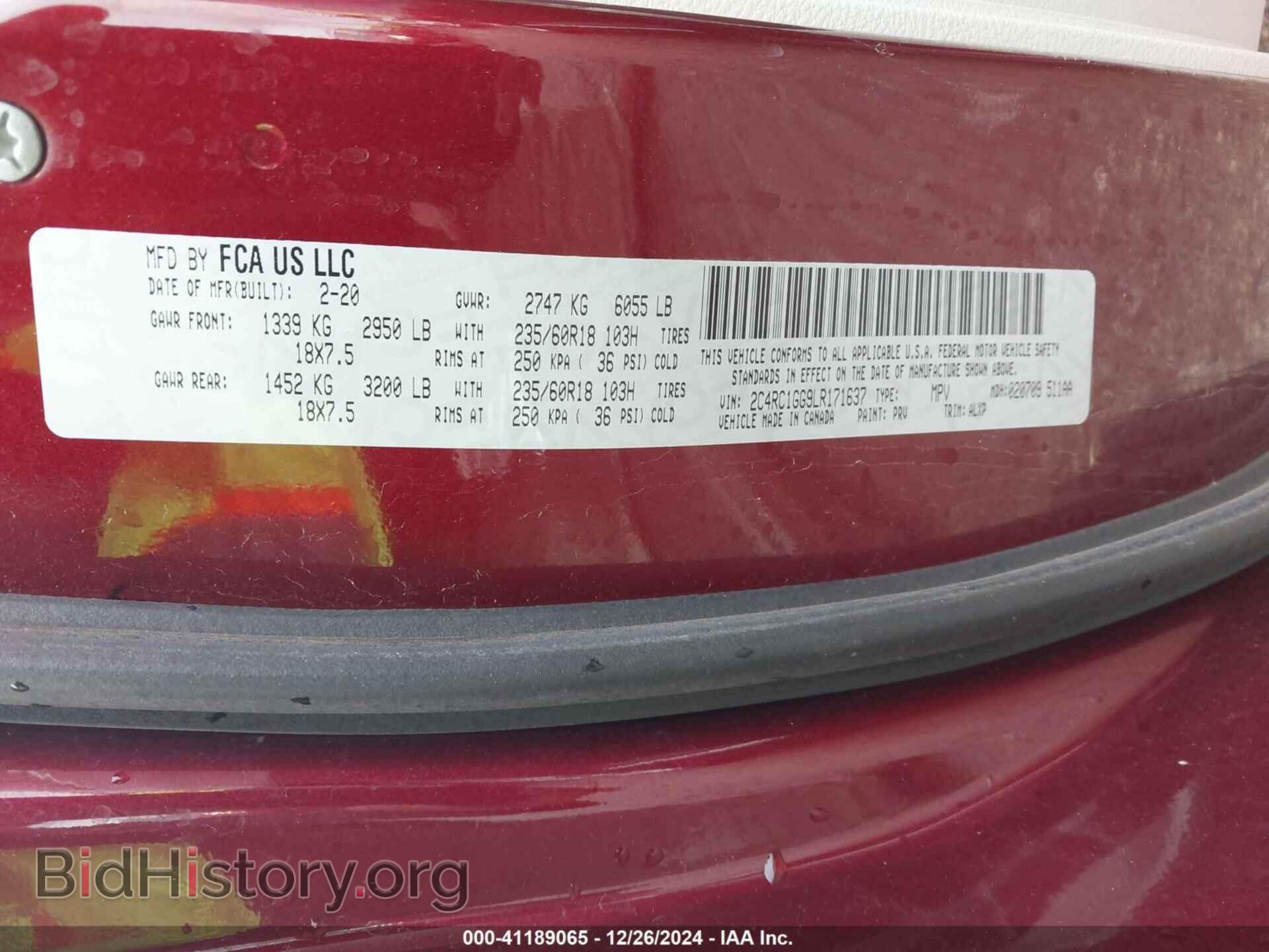 2020 CHRYSLER PACIFICA - VIN: 2C4RC1GG9LR171637 - Фото 9