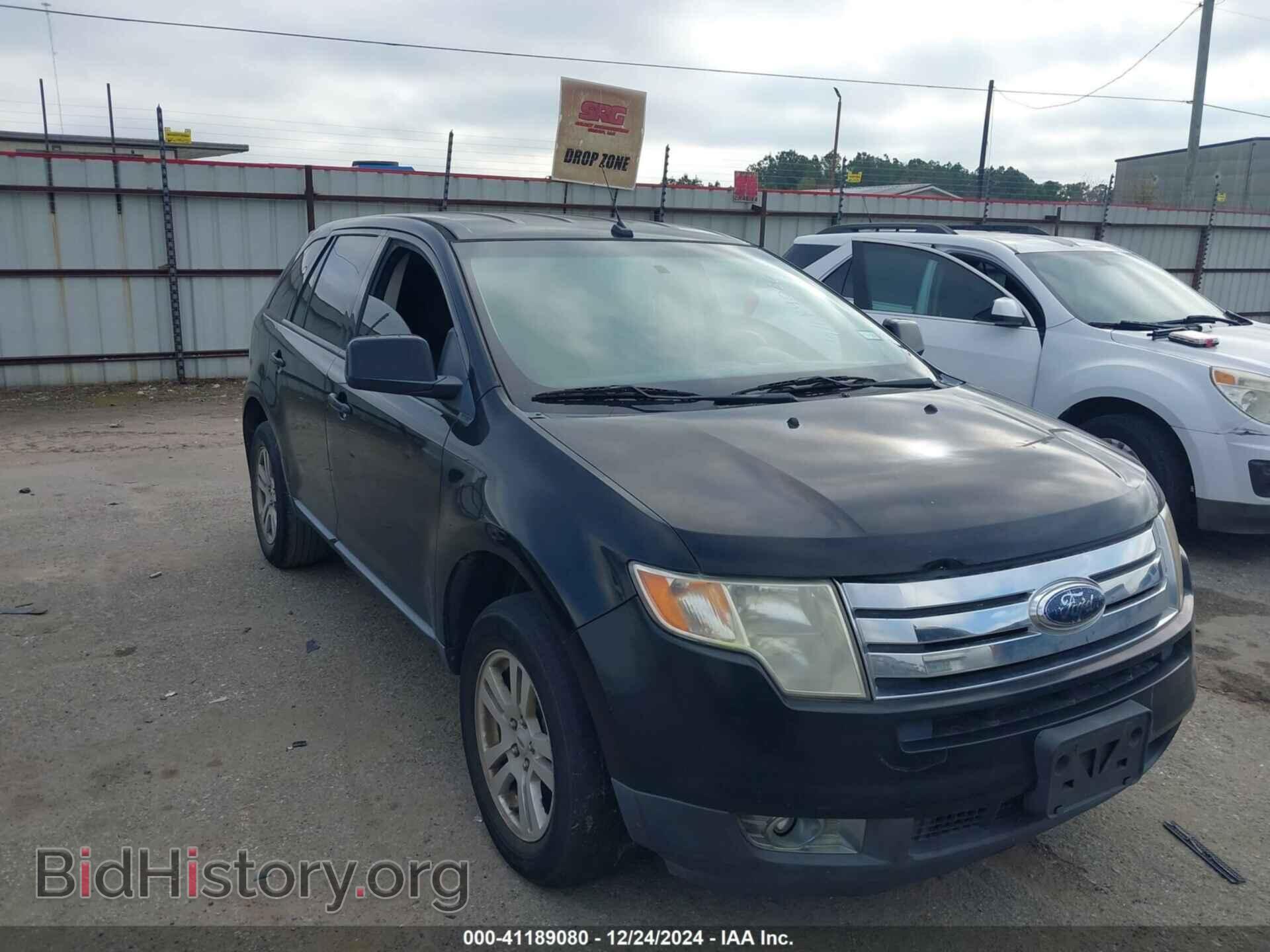 Фотография 2FMDK38C68BA55490 - FORD EDGE 2008
