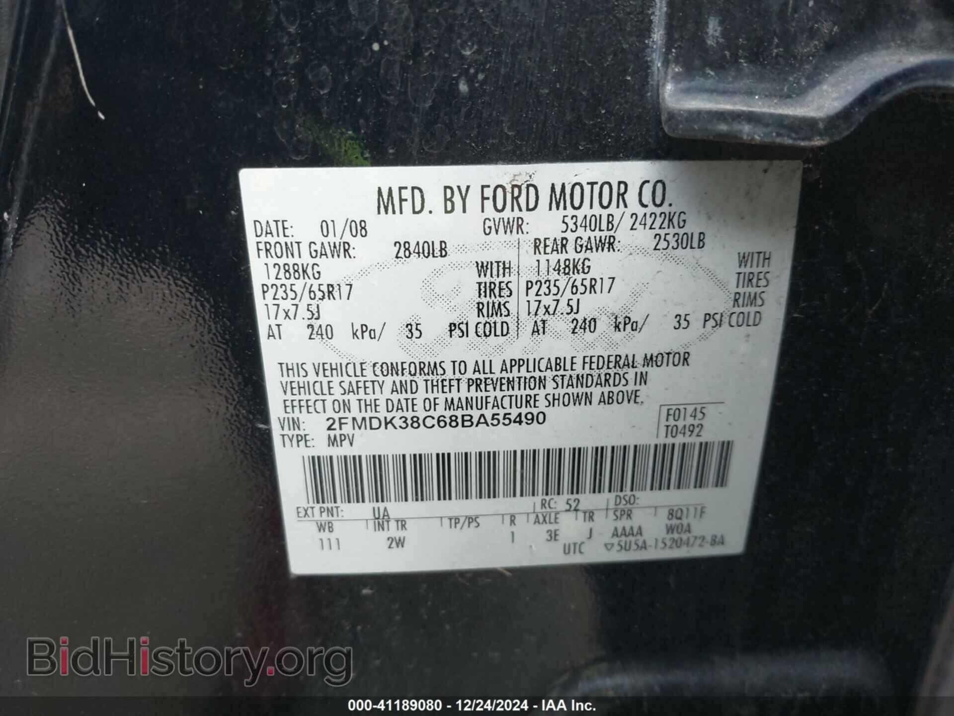 2008 FORD EDGE - VIN: 2FMDK38C68BA55490 - Photo 9