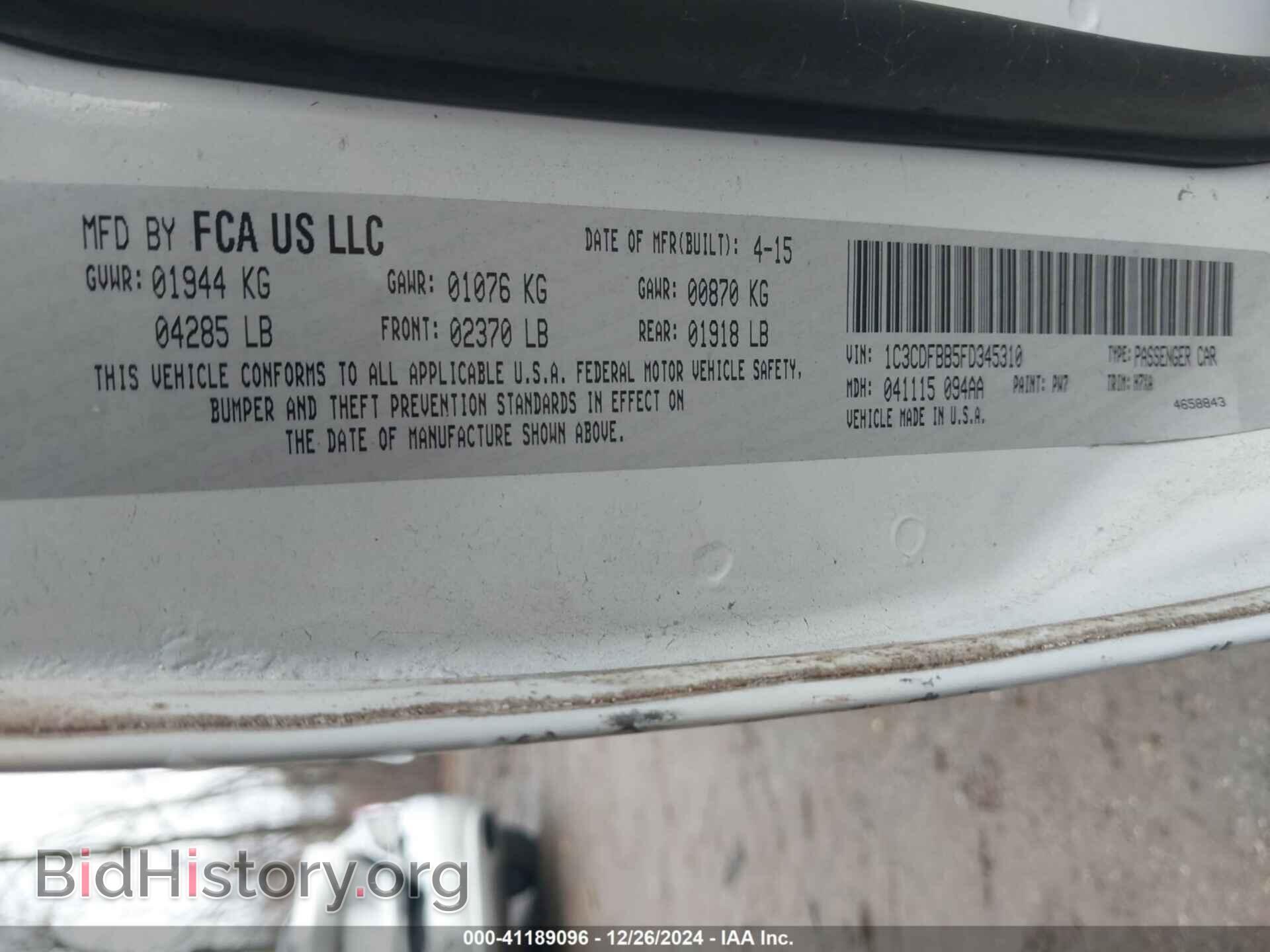 2015 DODGE DART - VIN: 1C3CDFBB5FD345310 - Photo 9