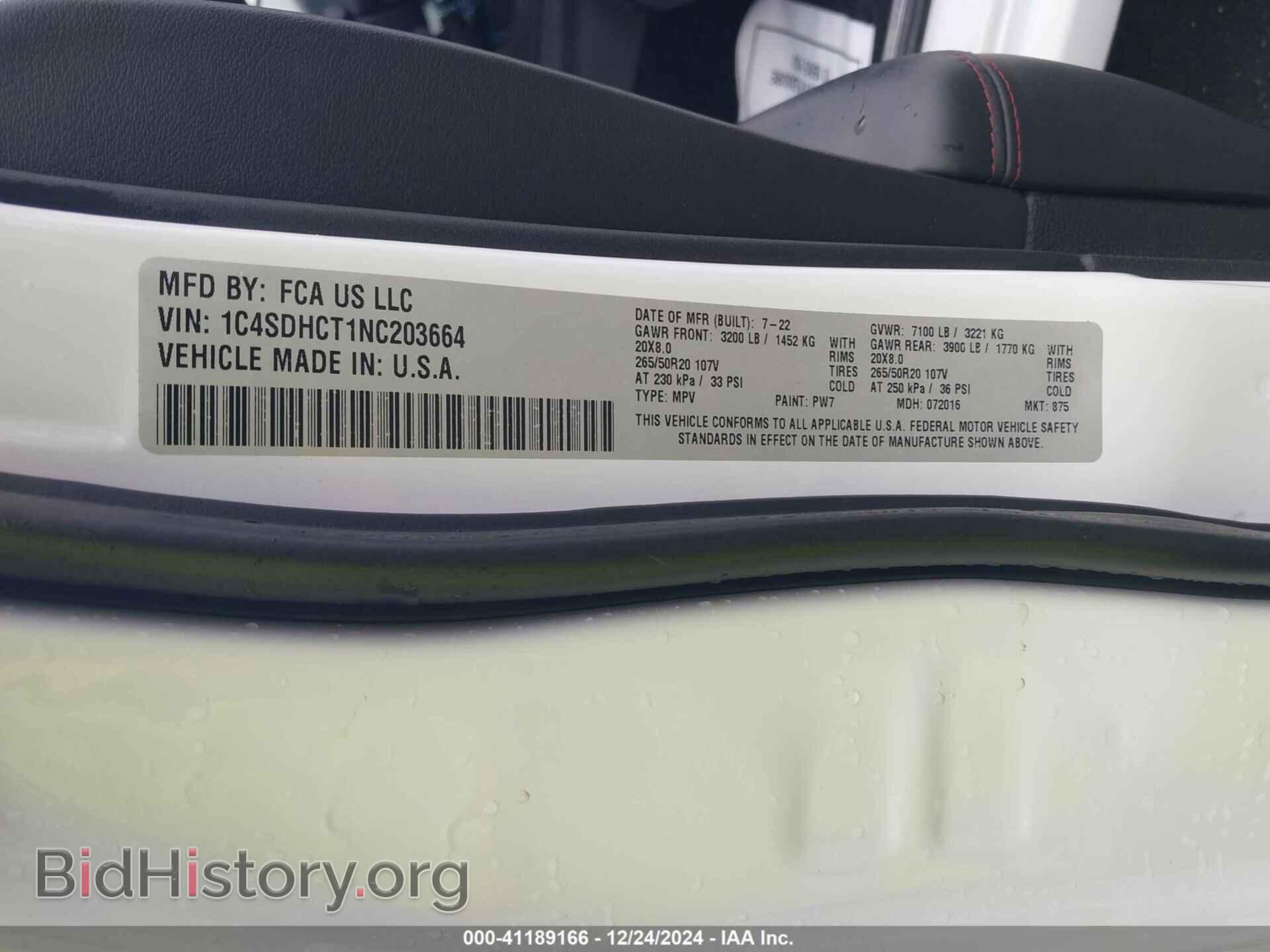 2022 DODGE DURANGO - VIN: 1C4SDHCT1NC203664 - Фото 9