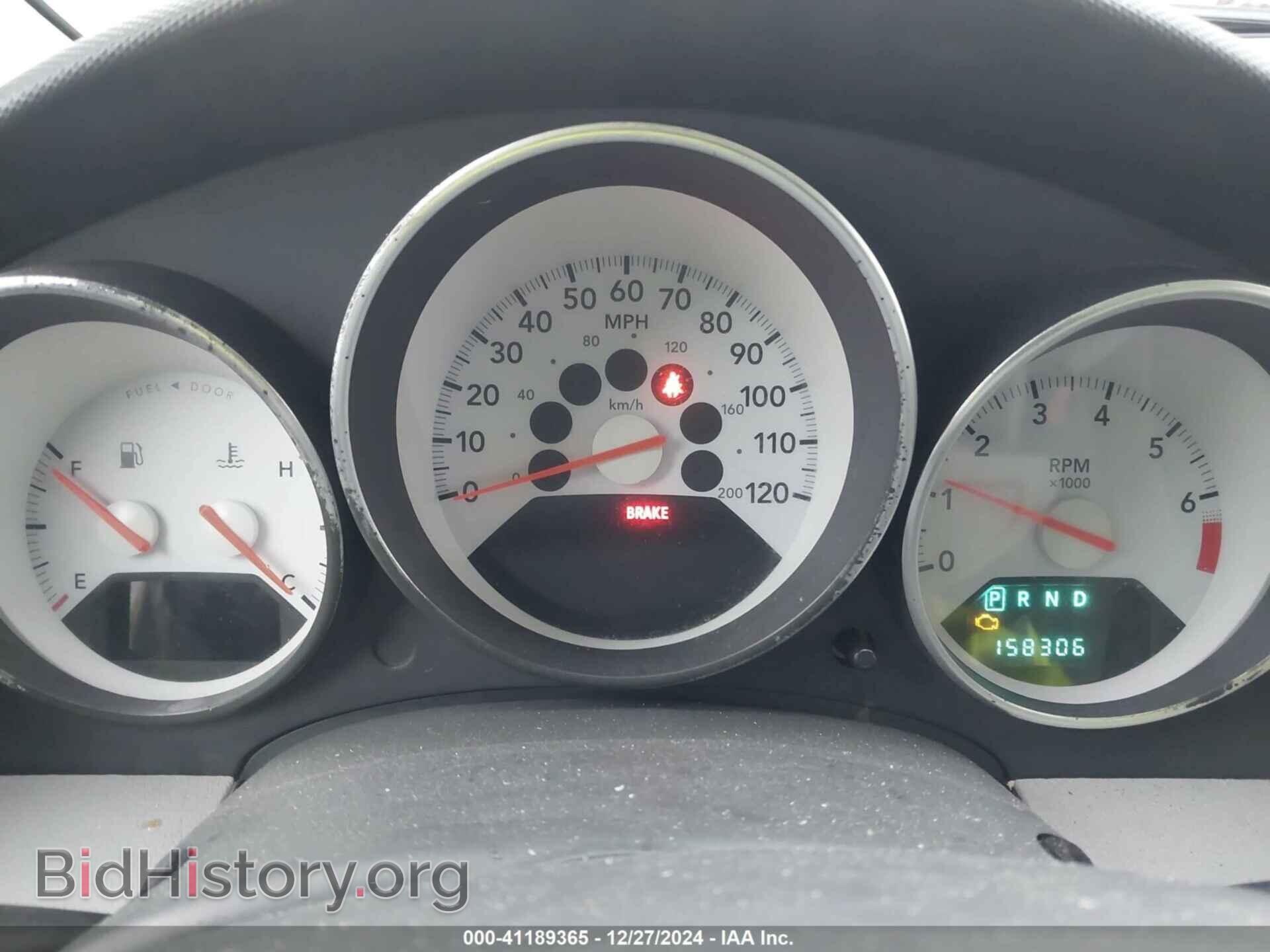 2007 DODGE CALIBER - VIN: 1B3HB48B57D577279 - Фото 7