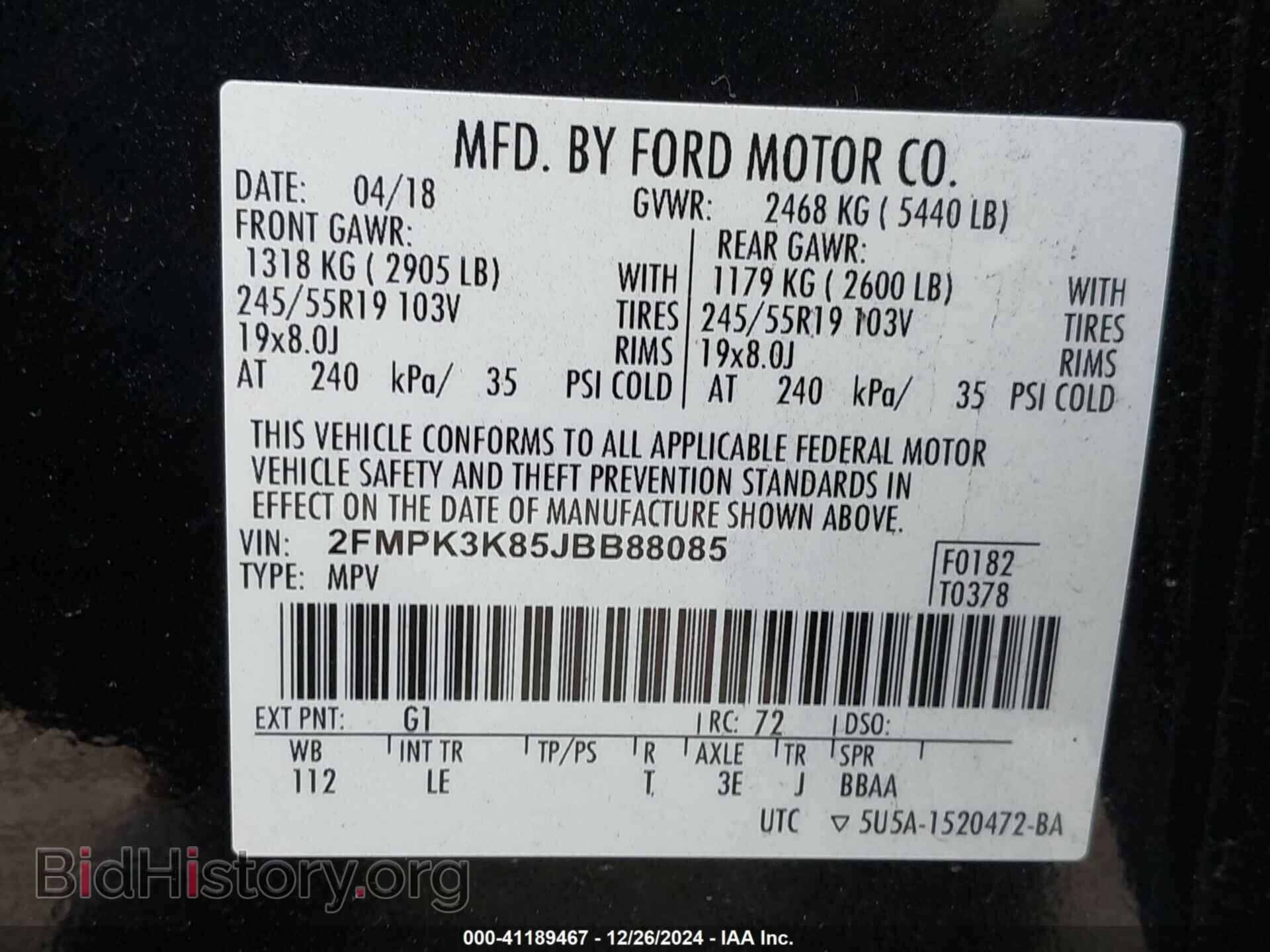 2018 FORD EDGE - VIN: 2FMPK3K85JBB88085 - Photo 9
