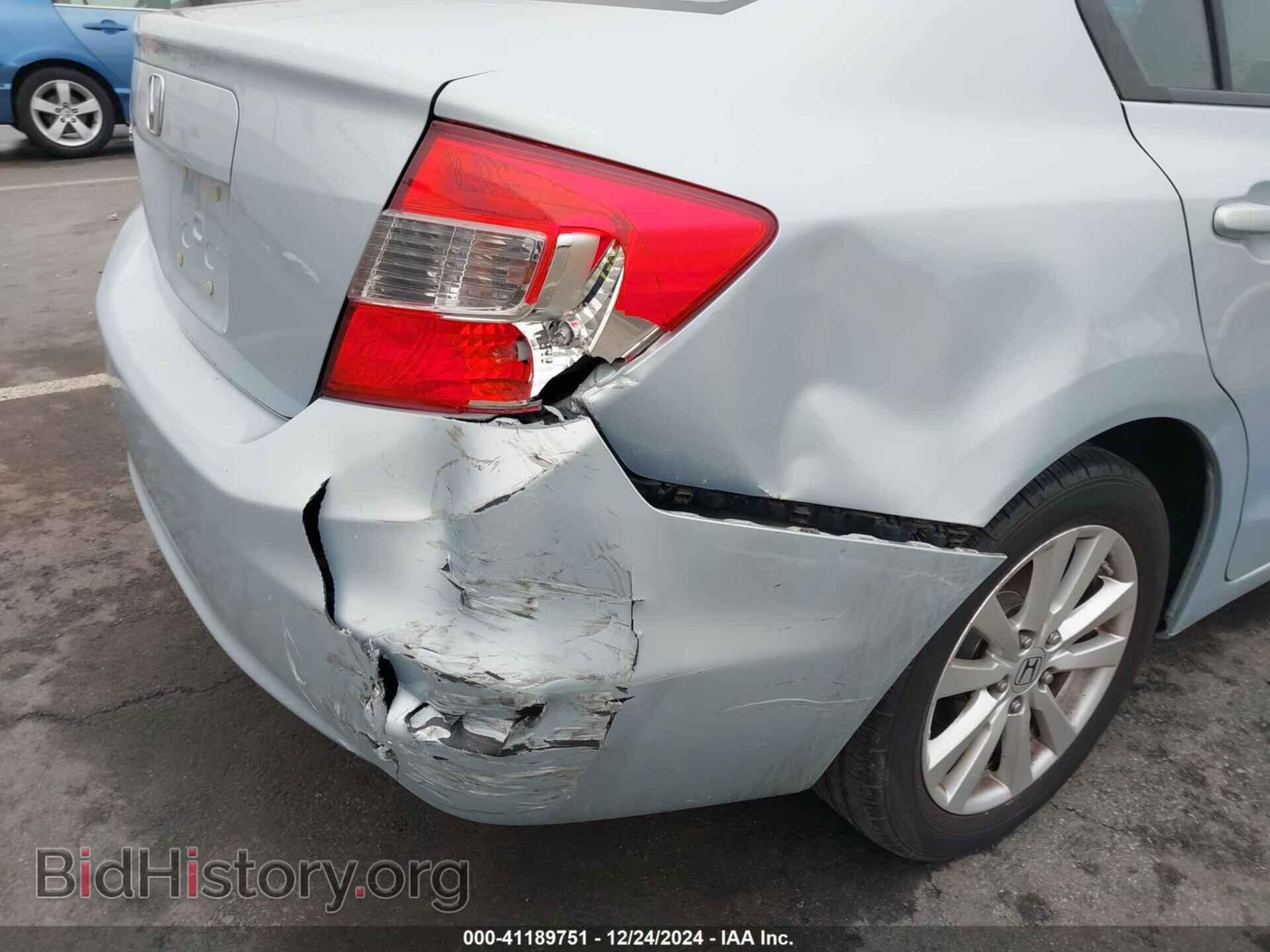 2012 HONDA CIVIC - VIN: 19XFB2F86CE005356 - Фото 6