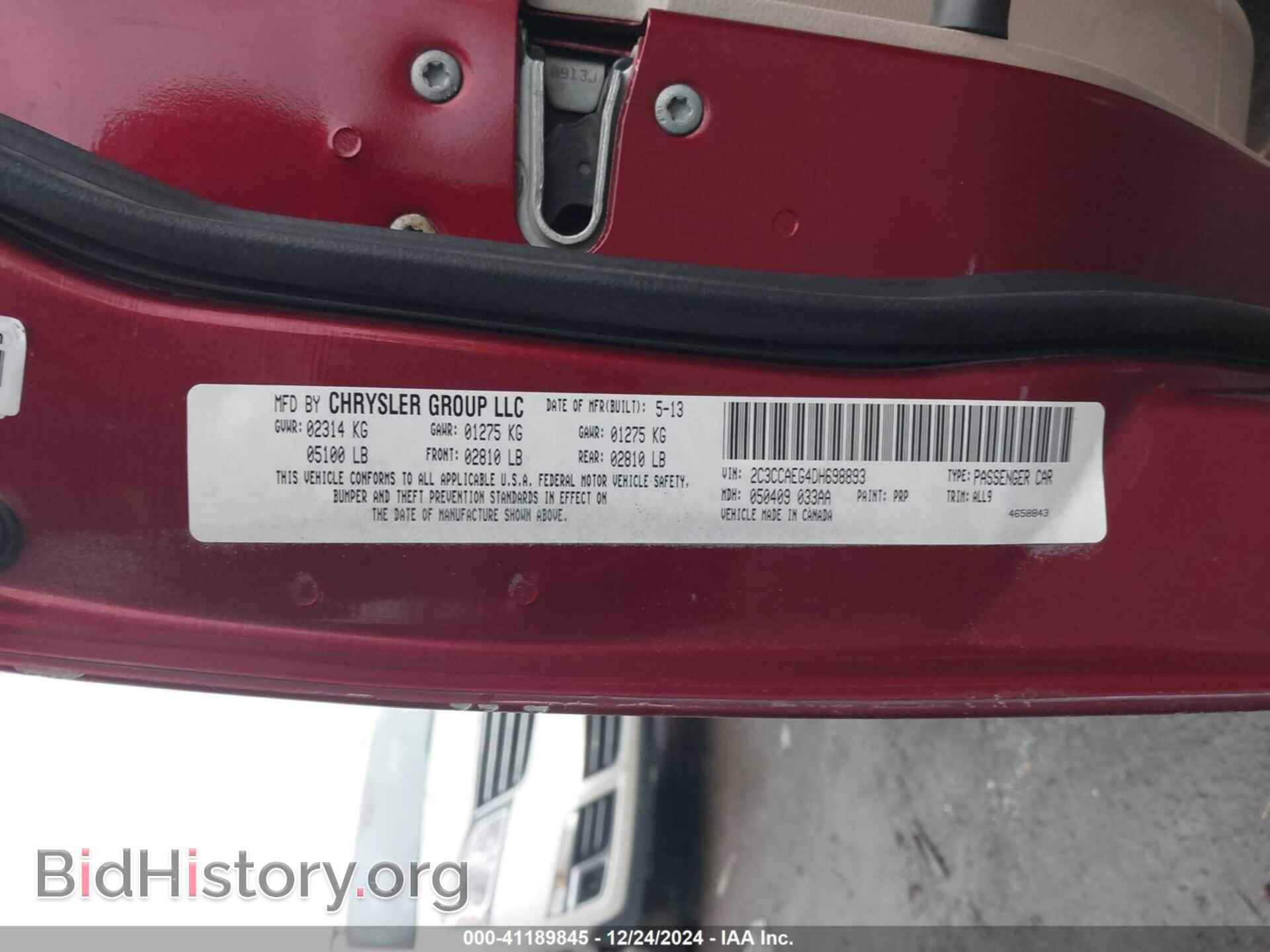 2013 CHRYSLER 300C - VIN: 2C3CCAEG4DH698893 - Фото 9