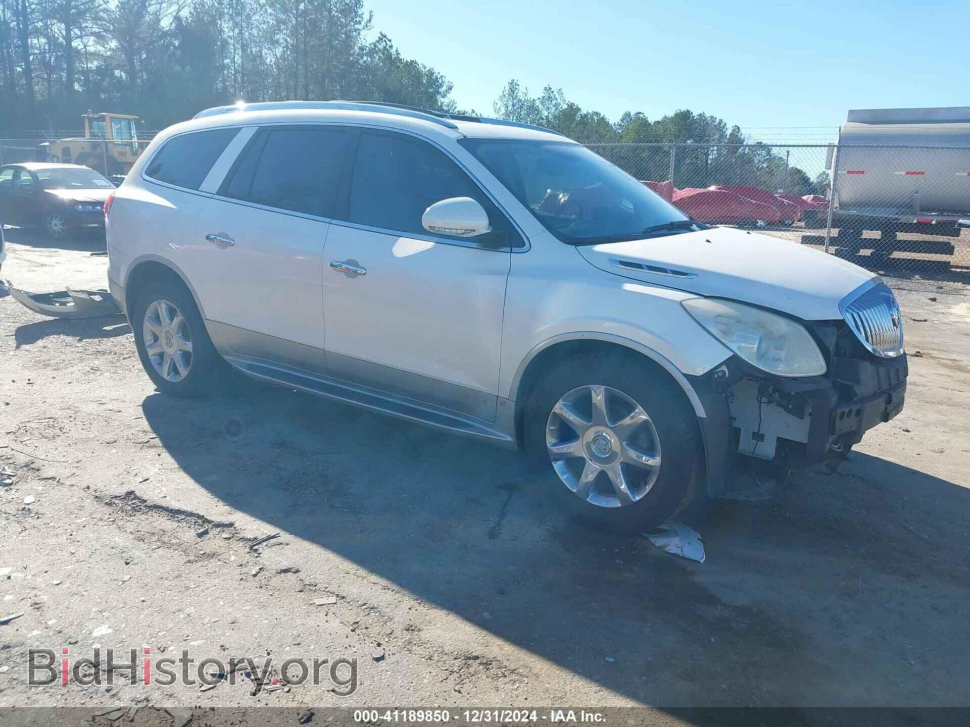 Фотография 5GALRCED3AJ267159 - BUICK ENCLAVE 2010