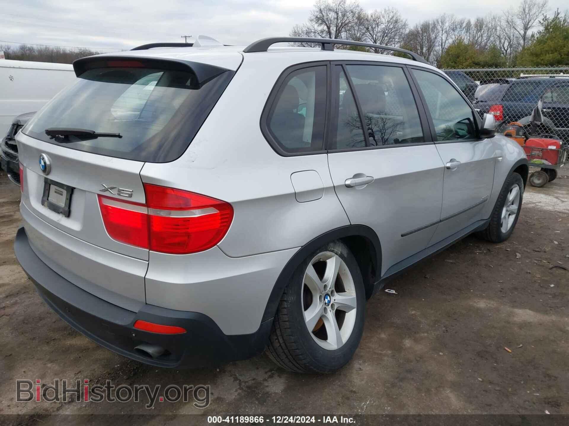 2009 BMW X5 - VIN: 5UXFE43579L273781 - Фото 6