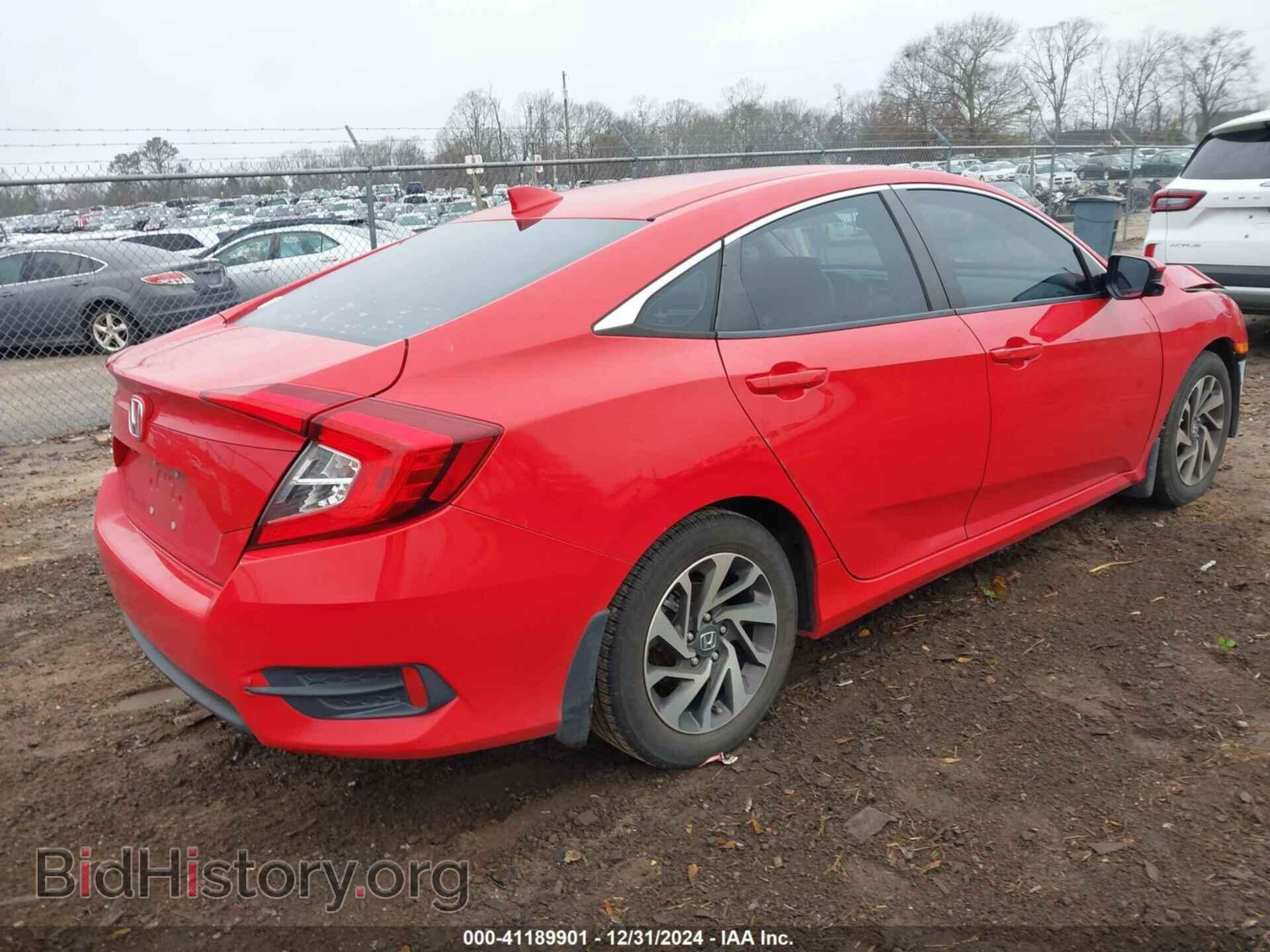 2017 HONDA CIVIC - VIN: 2HGFC2F78HH577210 - Photo 4