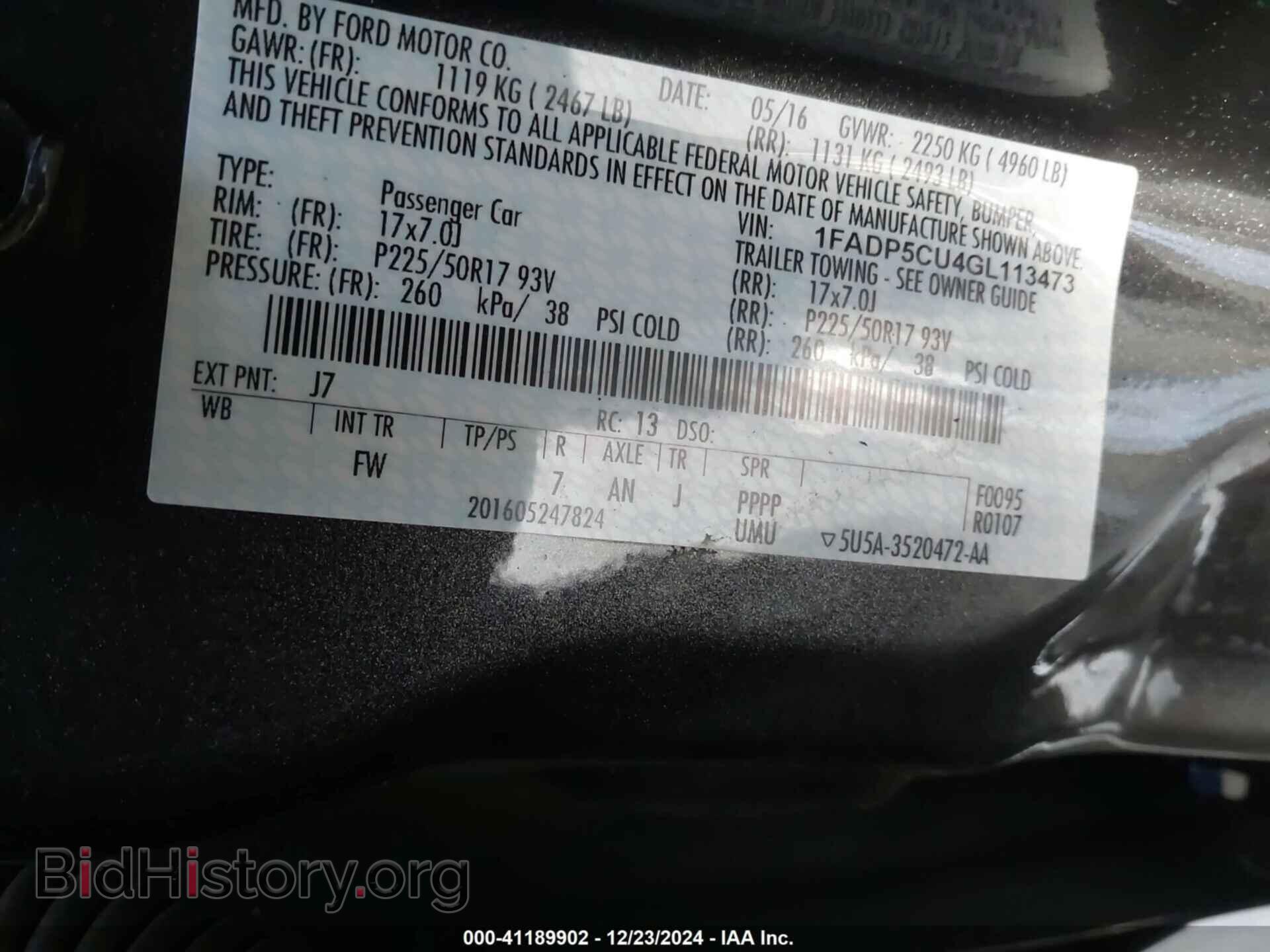 2016 FORD C-MAX ENERGI - VIN: 1FADP5CU4GL113473 - Photo 9