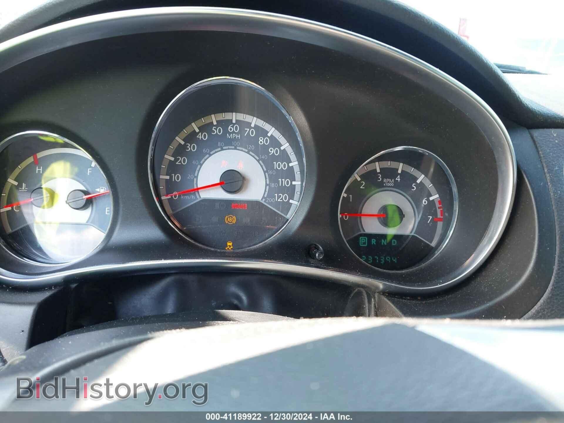 2013 CHRYSLER 200 - VIN: 1C3CCBBB1DN542560 - Фото 7