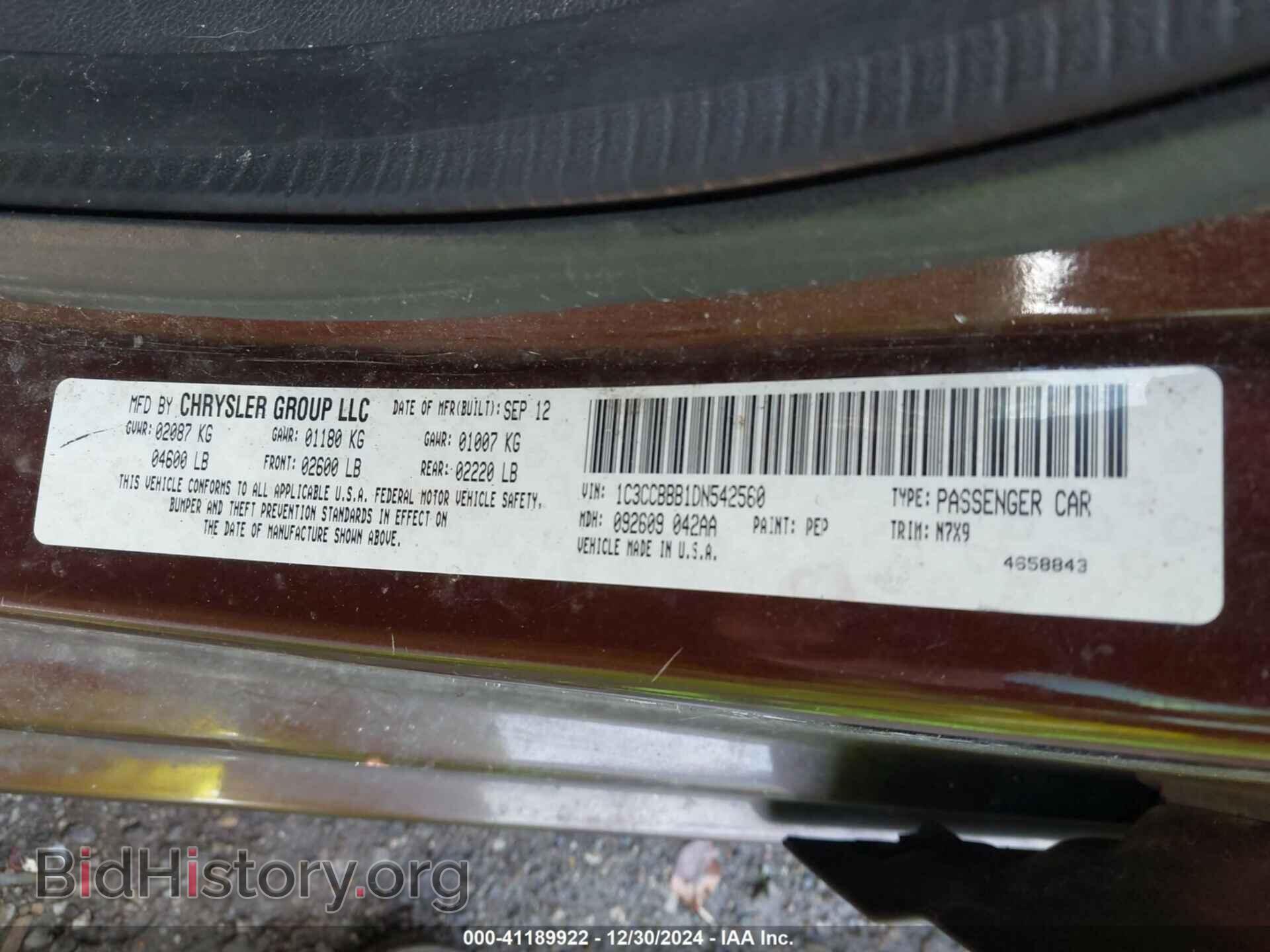 2013 CHRYSLER 200 - VIN: 1C3CCBBB1DN542560 - Фото 9