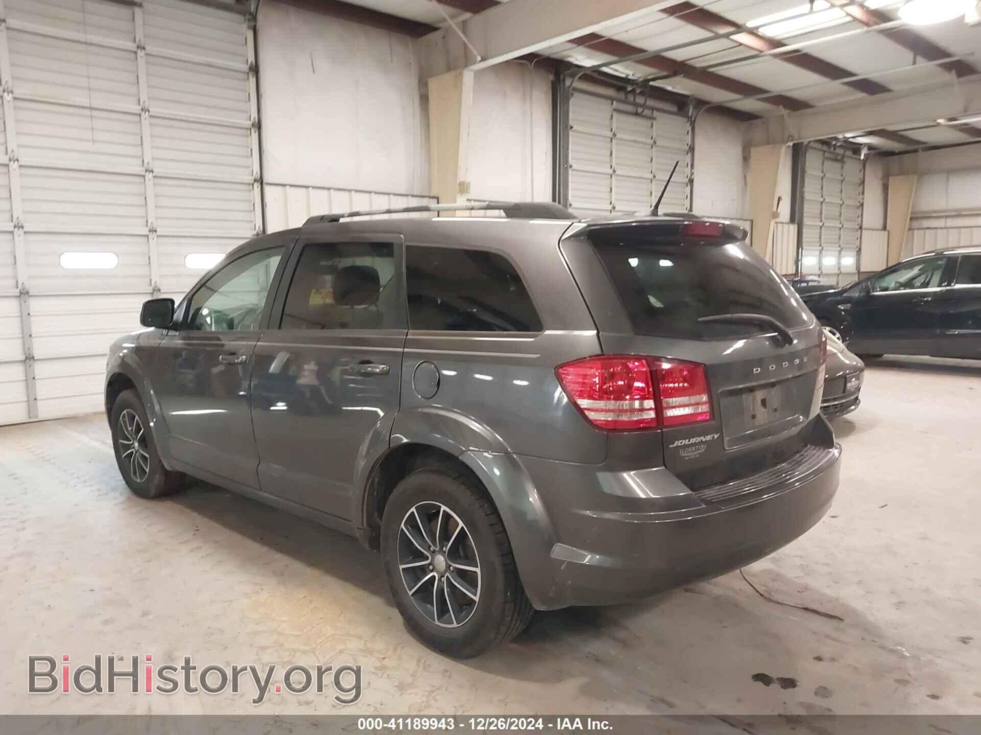 2017 DODGE JOURNEY - VIN: 3C4PDCAB2HT684231 - Фото 3