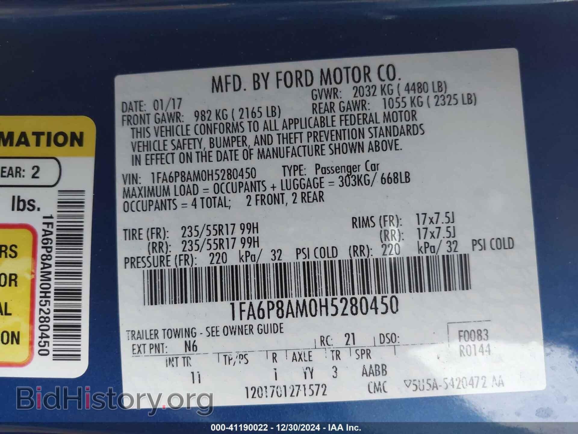 2017 FORD MUSTANG - VIN: 1FA6P8AM0H5280450 - Фото 9