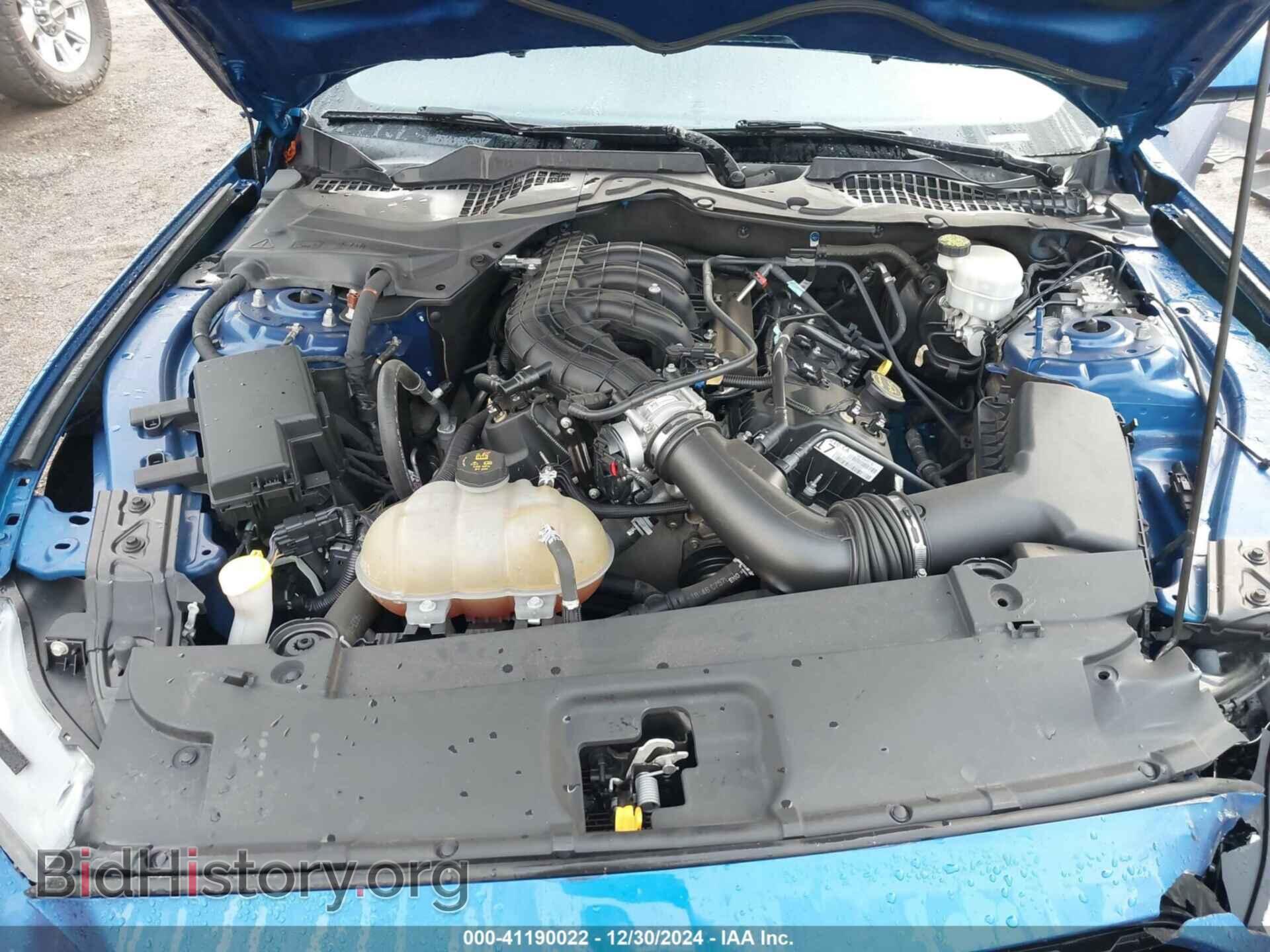 2017 FORD MUSTANG - VIN: 1FA6P8AM0H5280450 - Фото 10