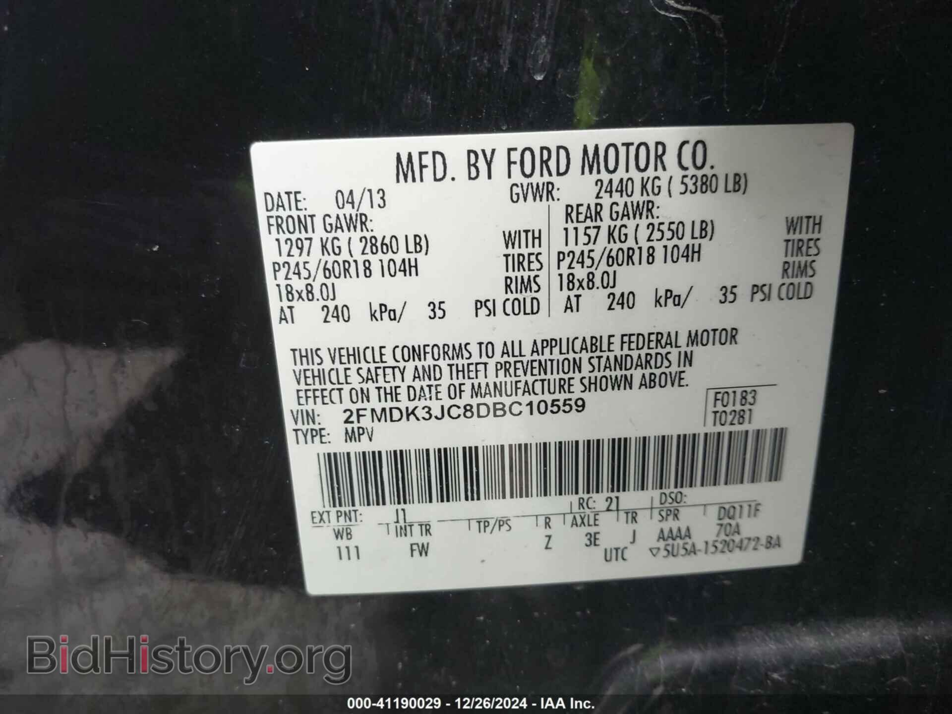 2013 FORD EDGE - VIN: 2FMDK3JC8DBC10559 - Photo 9
