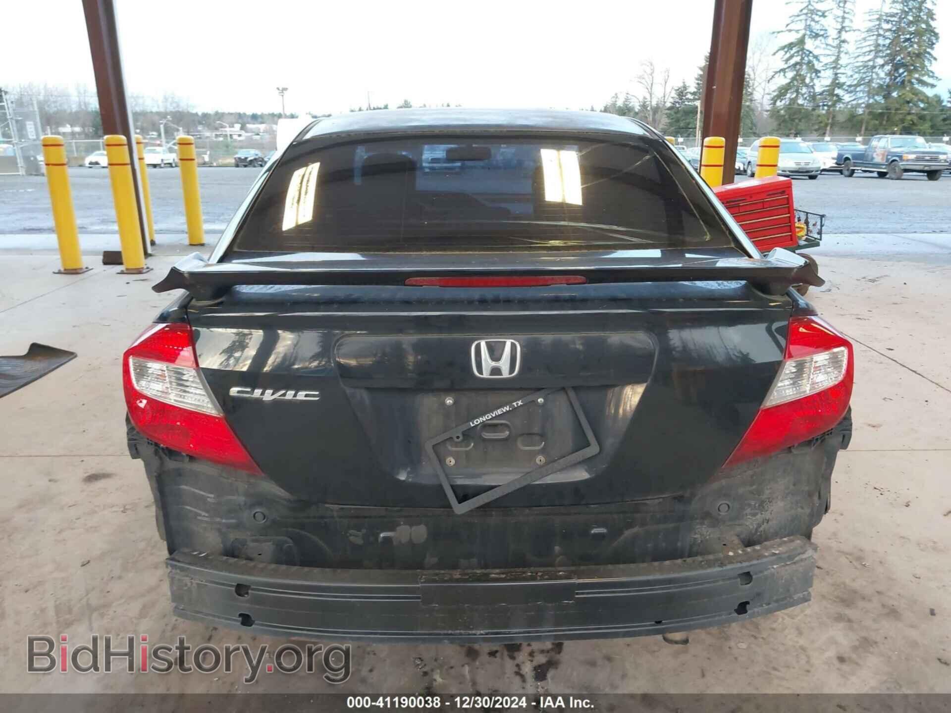 2012 HONDA CIVIC SDN - VIN: JHMFB2F52CS000415 - Фото 17
