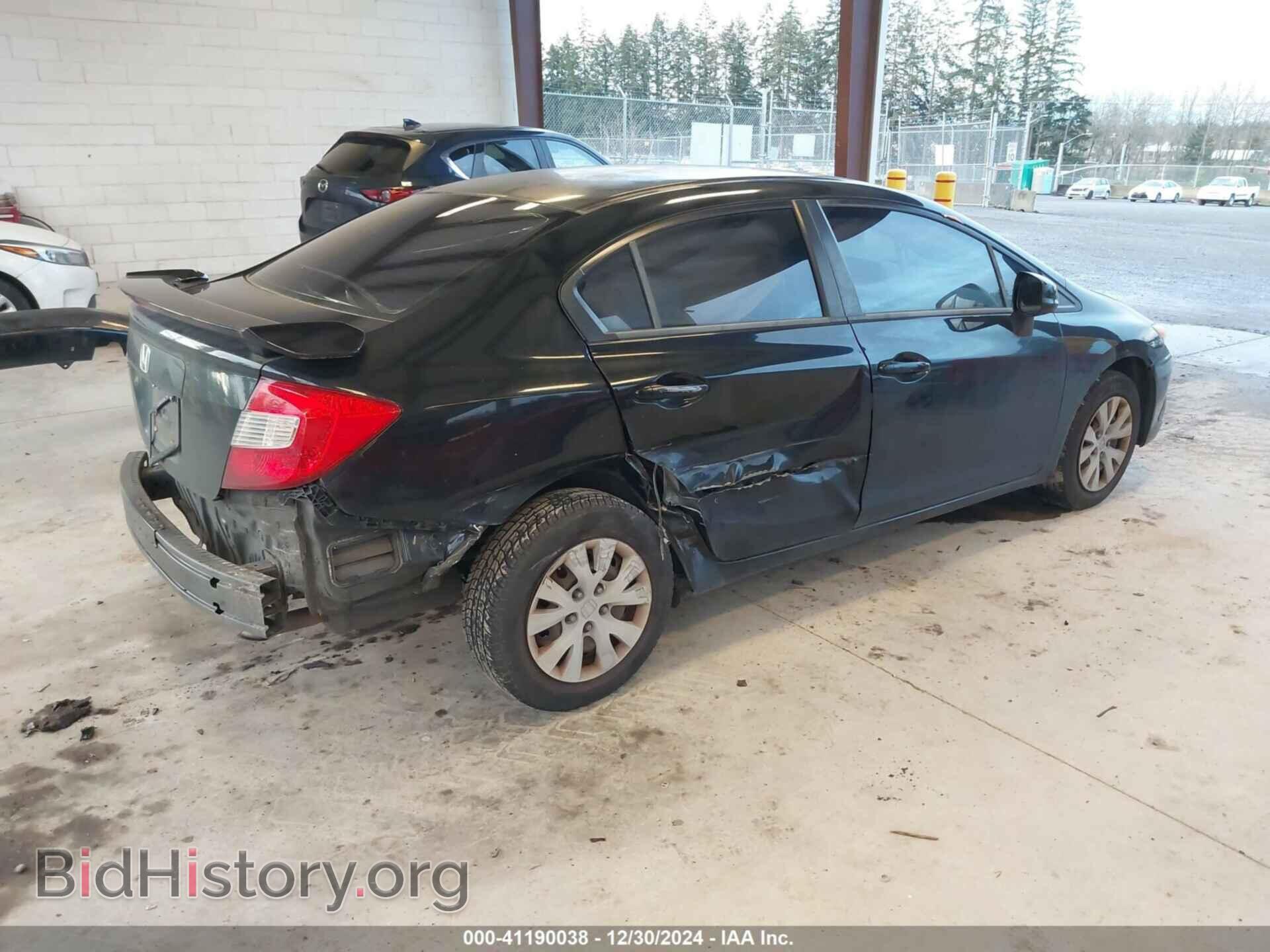 2012 HONDA CIVIC SDN - VIN: JHMFB2F52CS000415 - Фото 4
