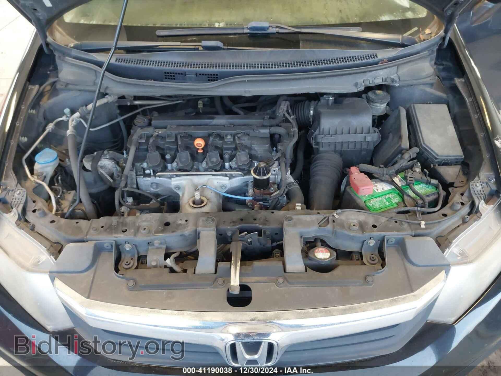 2012 HONDA CIVIC SDN - VIN: JHMFB2F52CS000415 - Фото 10