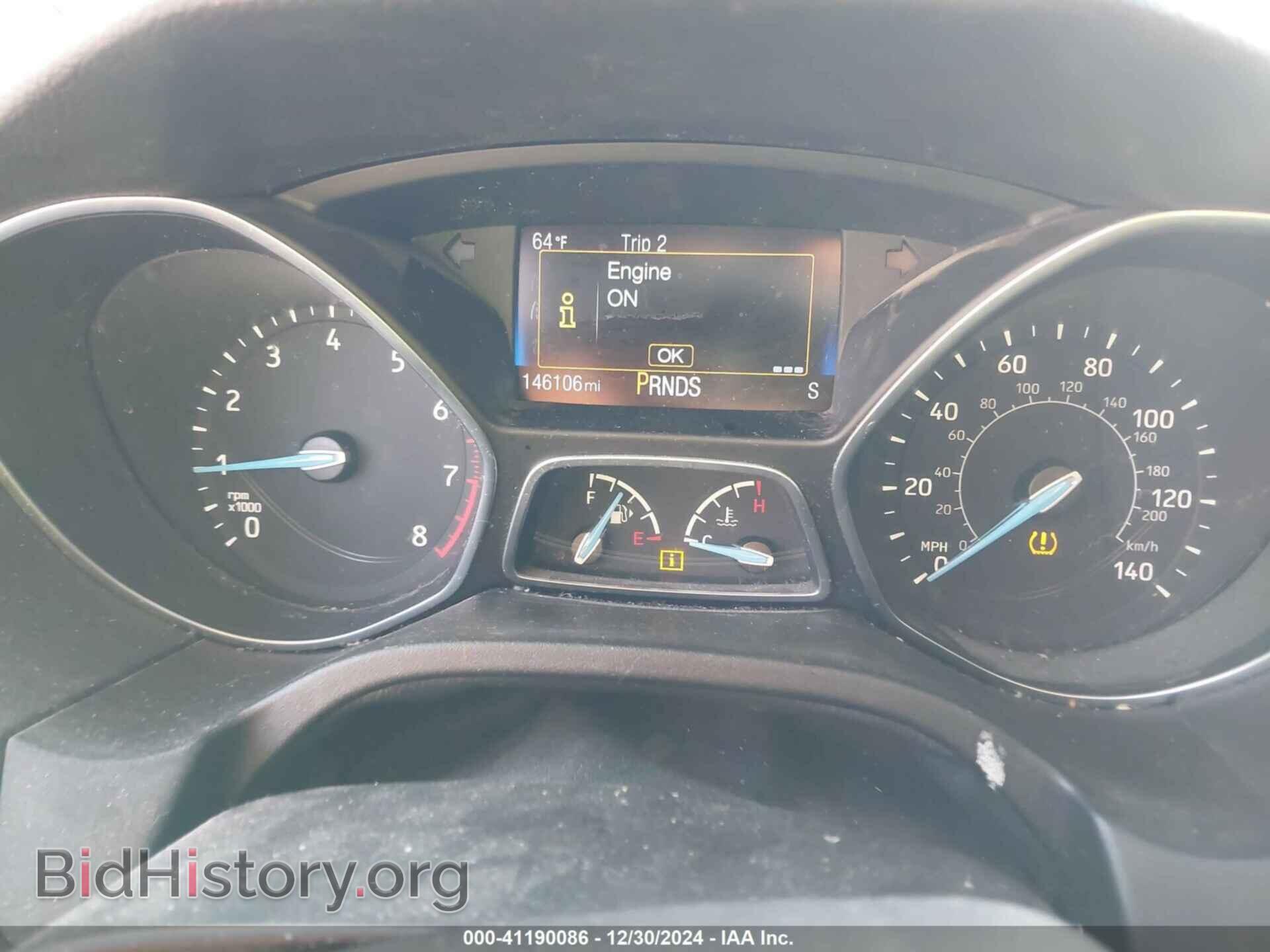 2015 FORD FOCUS - VIN: 1FADP3J27FL259029 - Photo 7