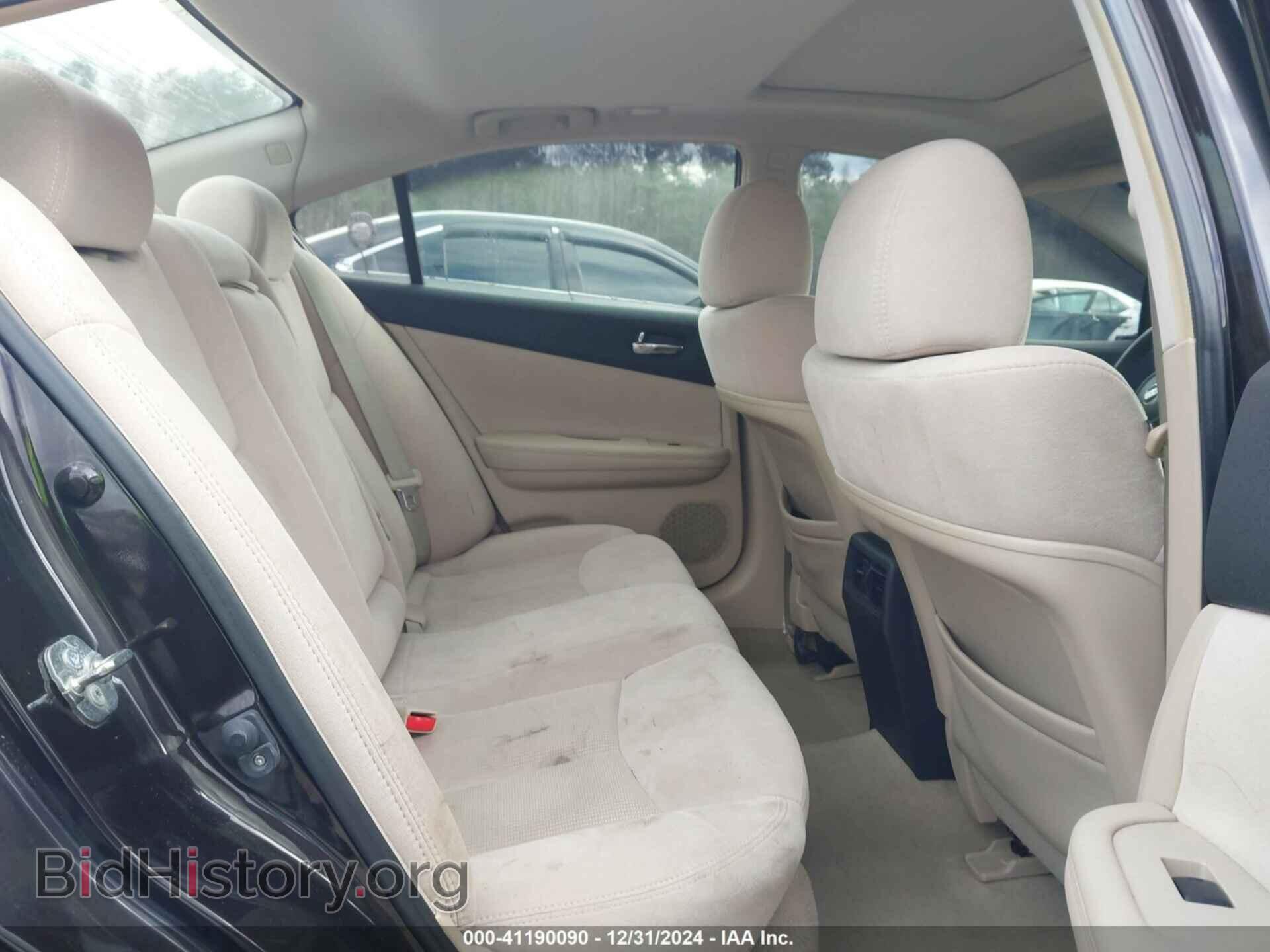 2014 NISSAN MAXIMA - VIN: 1N4AA5AP5EC458218 - Фото 8