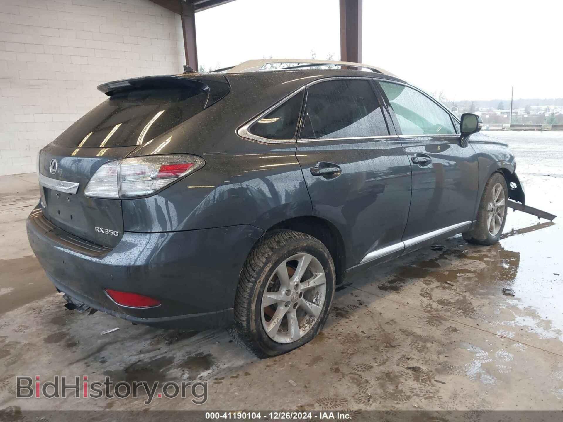2010 LEXUS RX 350 - VIN: 2T2BK1BA2AC067314 - Фото 4
