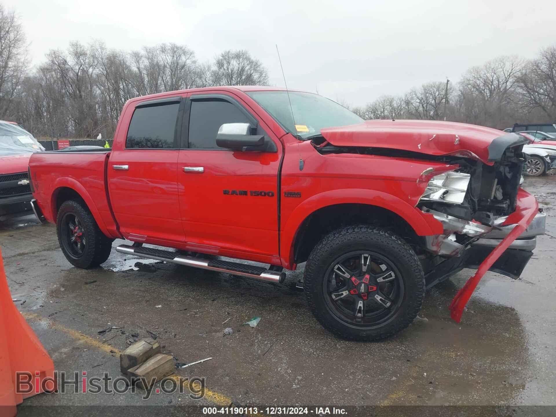 2012 RAM 1500 - VIN: 1C6RD7NT9CS109337 - Фото 14