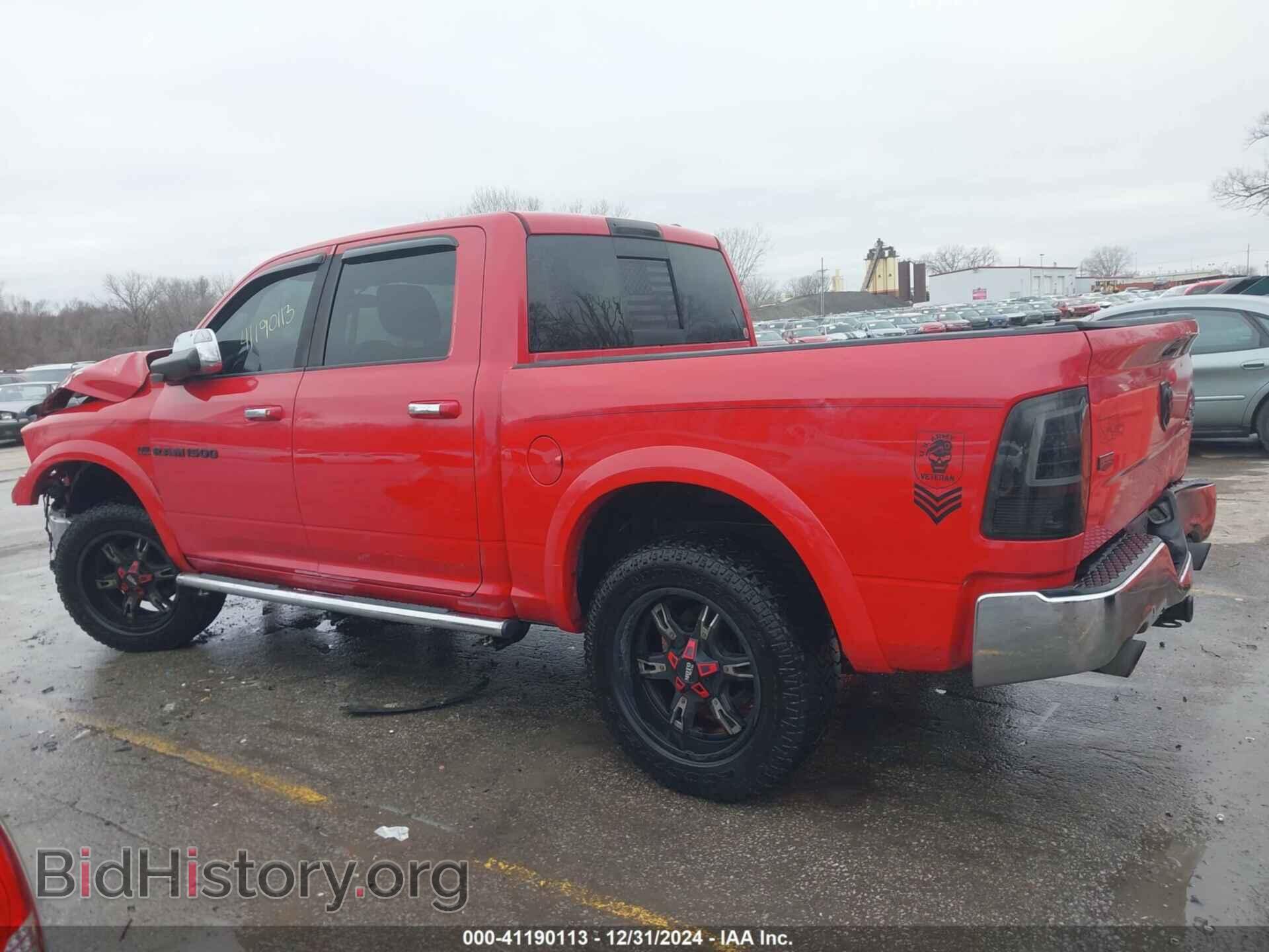 2012 RAM 1500 - VIN: 1C6RD7NT9CS109337 - Фото 15