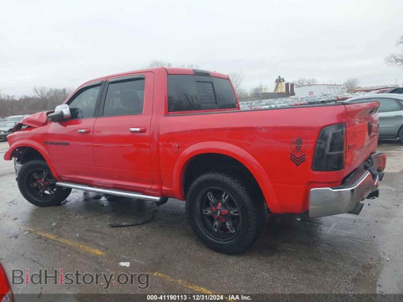 2012 RAM 1500 (VIN 1C6RD7NT9CS109337) — photo 15 of 18