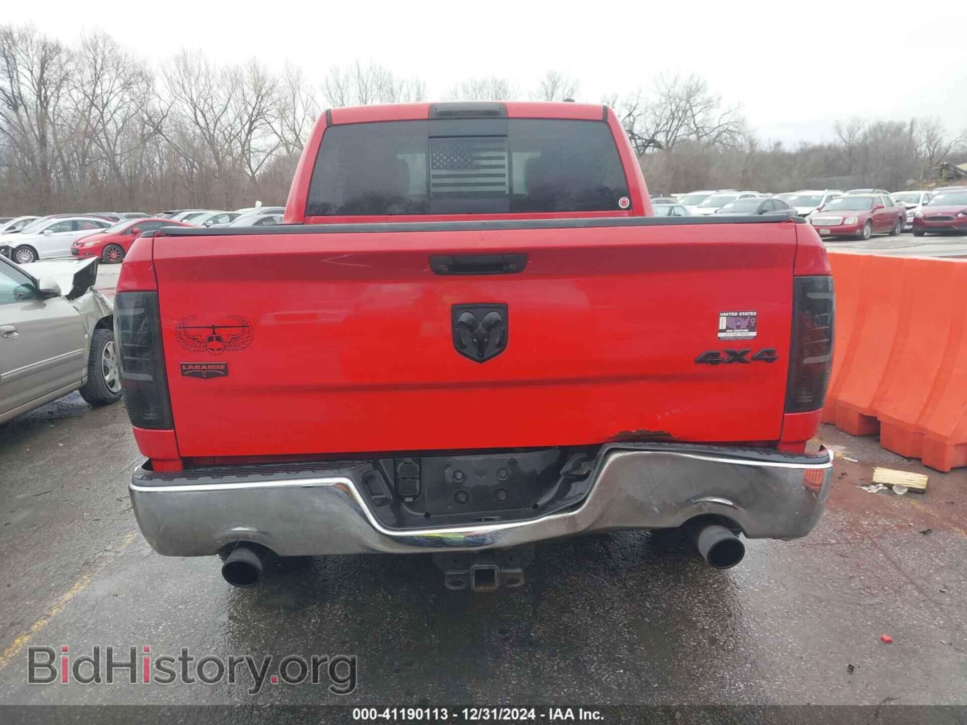 2012 RAM 1500 - VIN: 1C6RD7NT9CS109337 - Фото 17