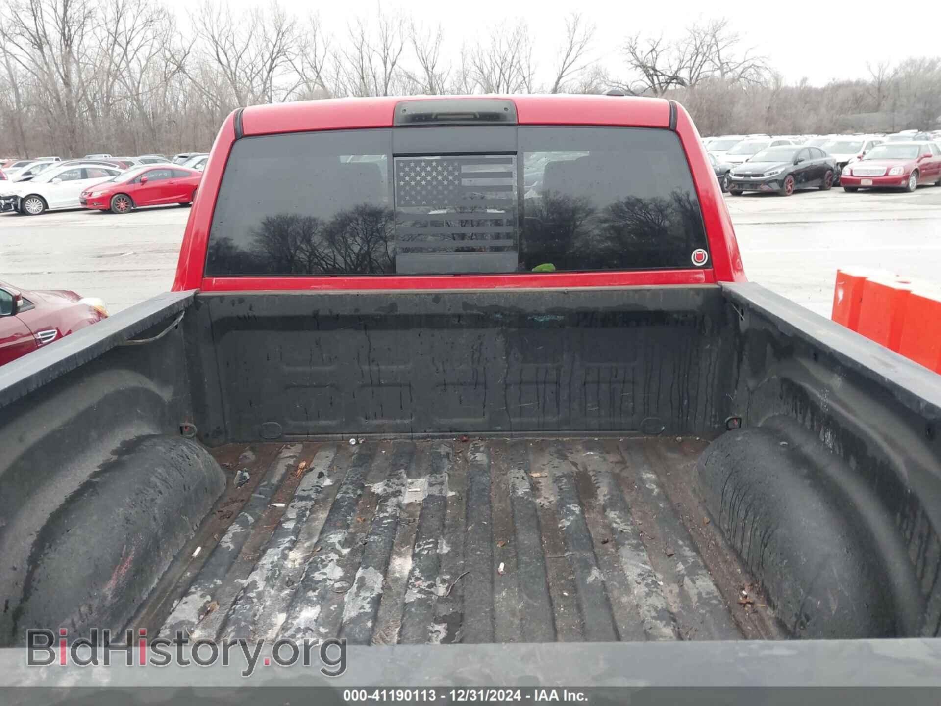 2012 RAM 1500 - VIN: 1C6RD7NT9CS109337 - Фото 18