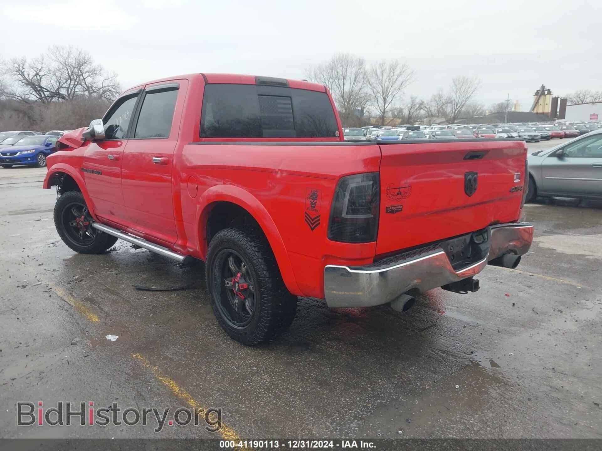 2012 RAM 1500 - VIN: 1C6RD7NT9CS109337 - Фото 3