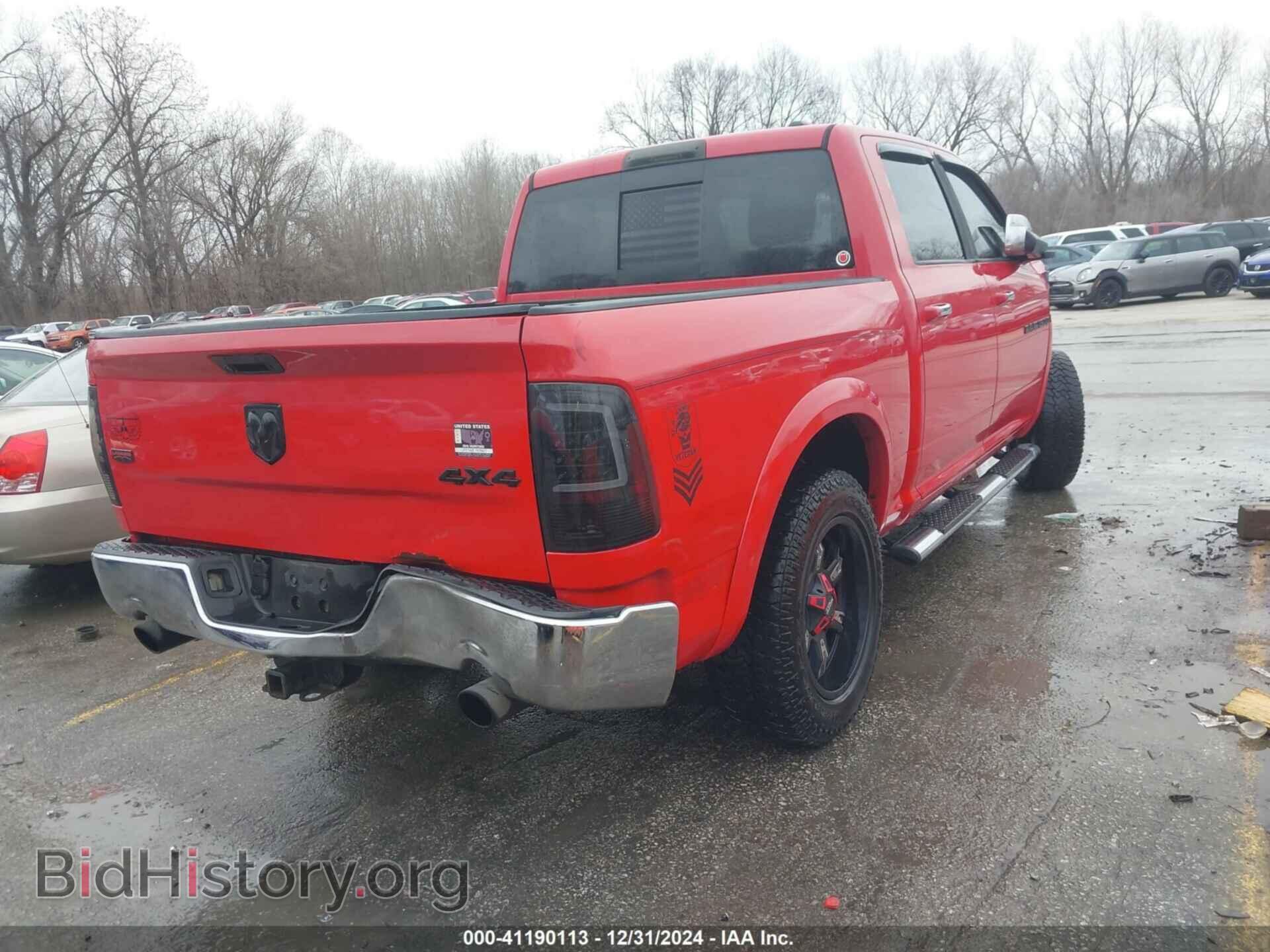 2012 RAM 1500 - VIN: 1C6RD7NT9CS109337 - Фото 4
